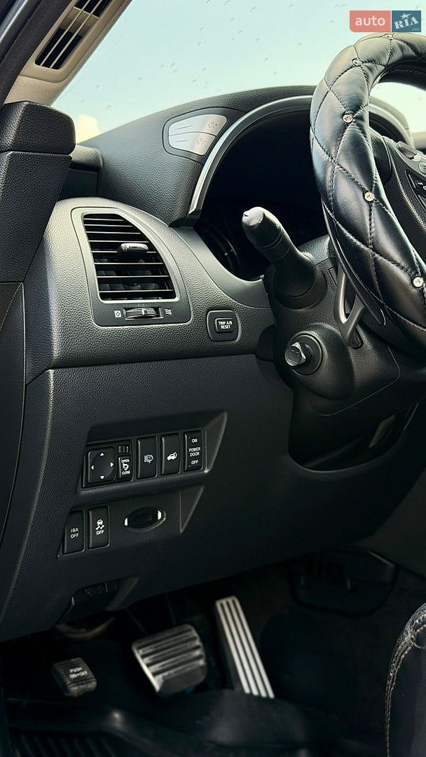 Infiniti QX70 2013 VIN JN1TDNS51U0540038 фото оголошення 37 з 44