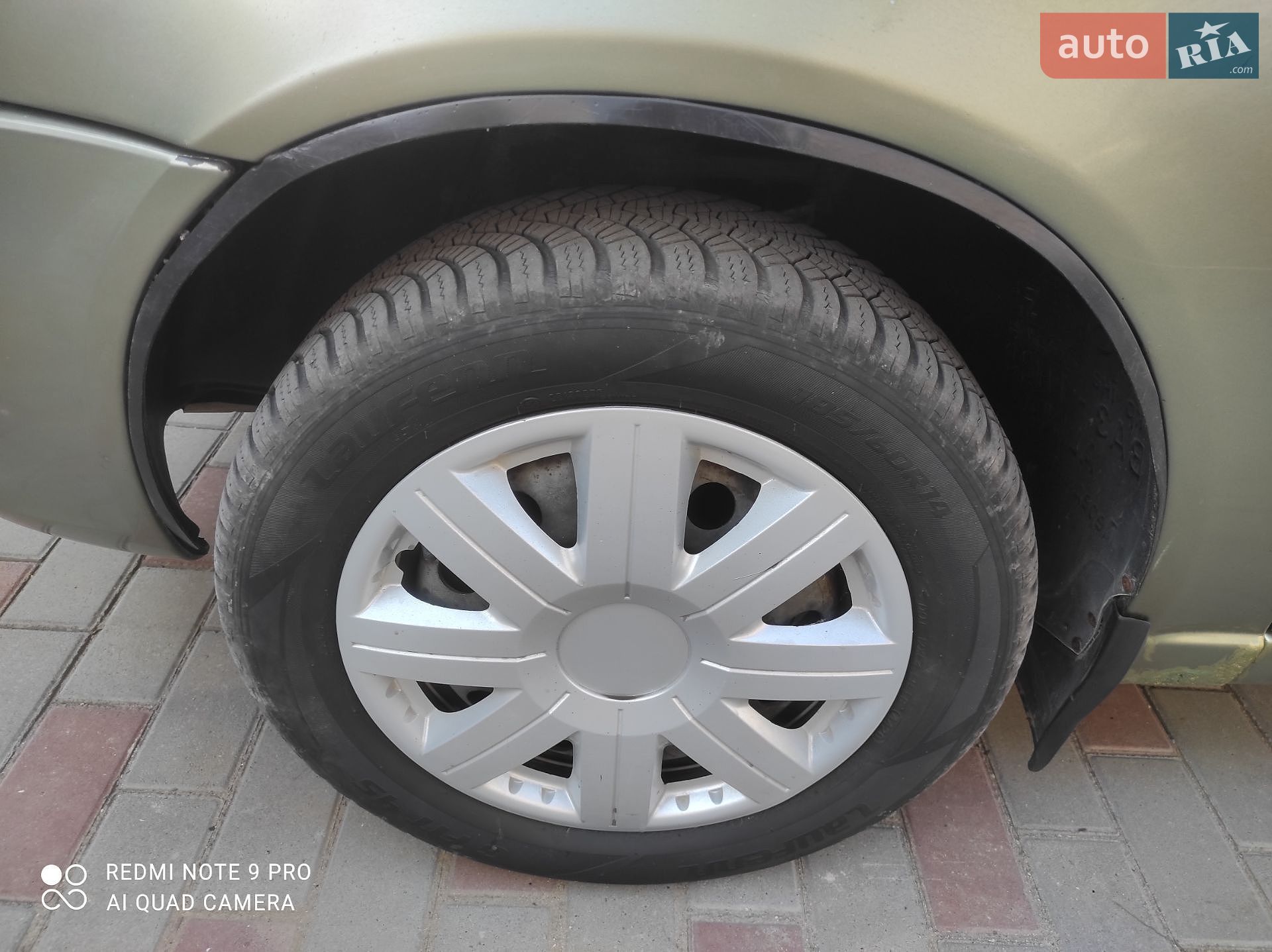 ВАЗ / Lada 1119 Калина 2008 VIN XTA11194080073705 фото оголошення 46 з 59