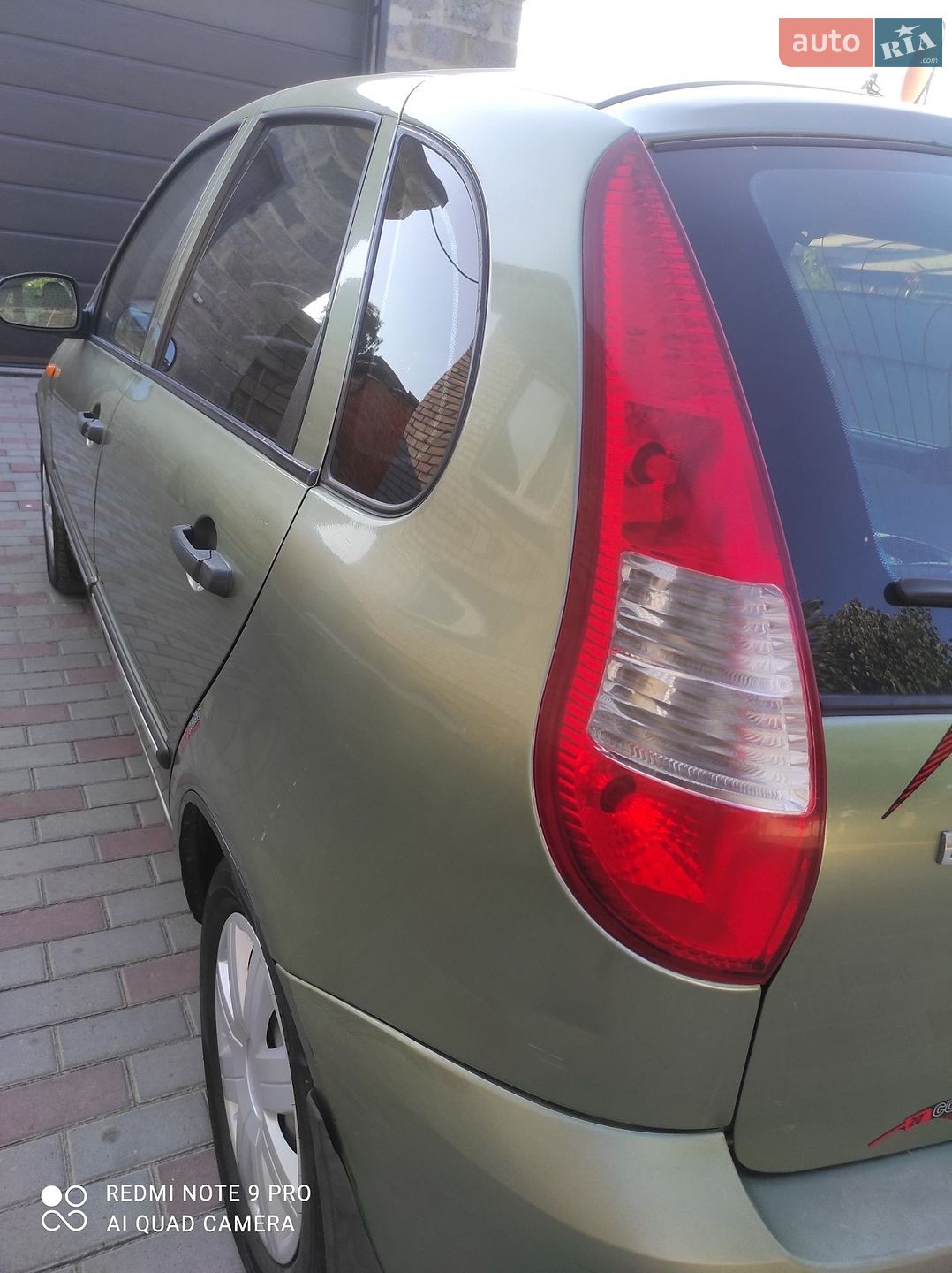 ВАЗ / Lada 1119 Калина 2008 VIN XTA11194080073705 фото оголошення 49 з 59