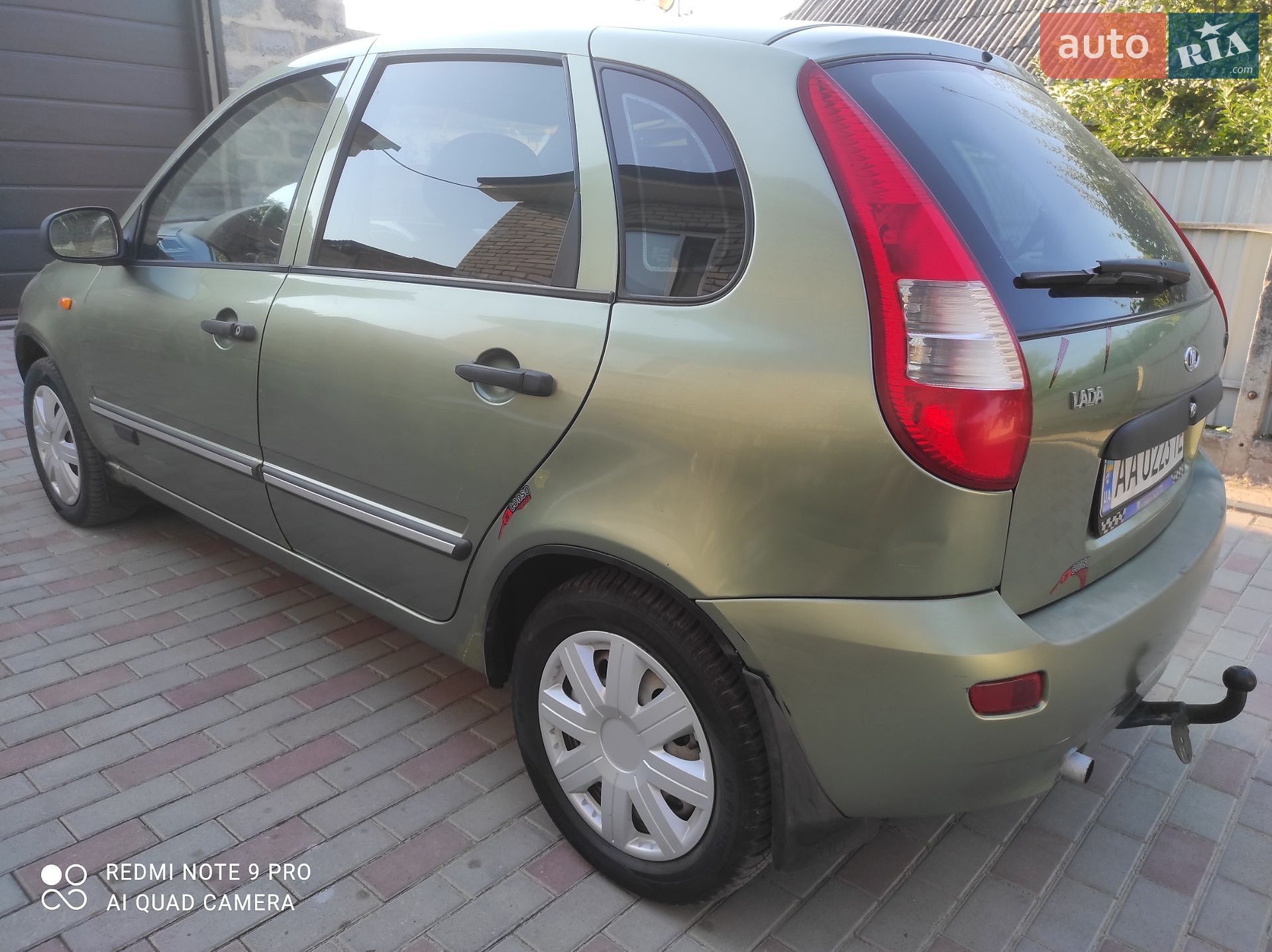 ВАЗ / Lada 1119 Калина 2008 VIN XTA11194080073705 фото оголошення 50 з 59
