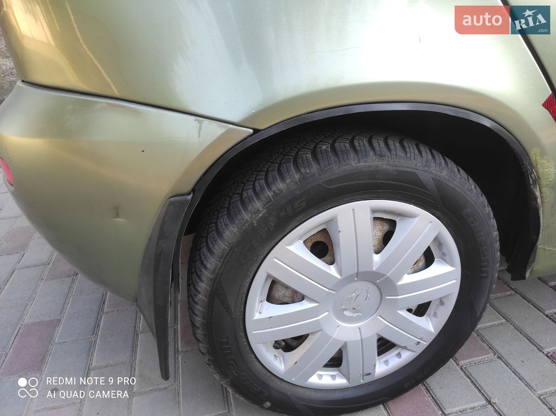 ВАЗ / Lada 1119 Калина 2008 VIN XTA11194080073705 фото оголошення 44 з 59