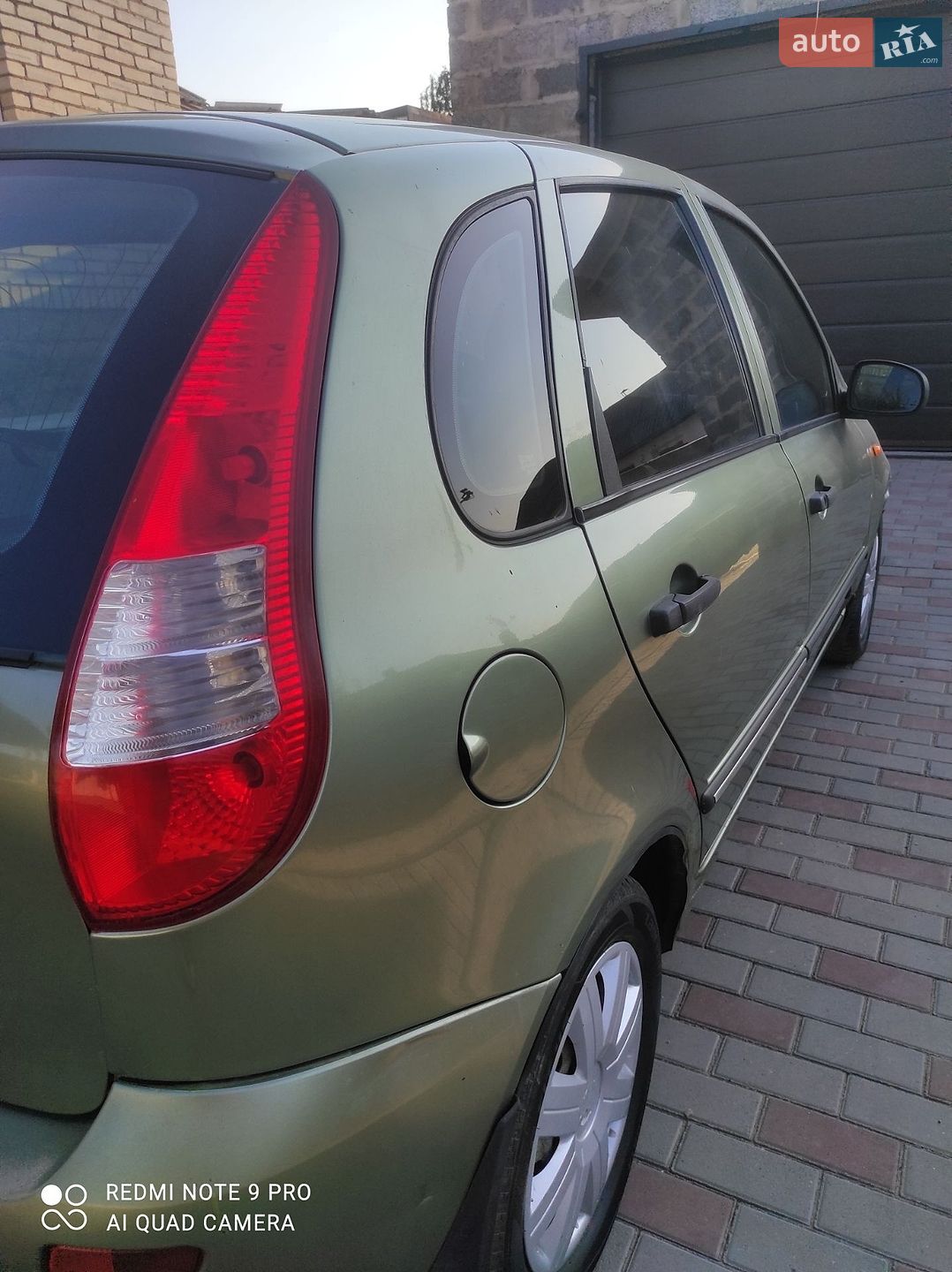 ВАЗ / Lada 1119 Калина 2008 VIN XTA11194080073705 фото оголошення 48 з 59