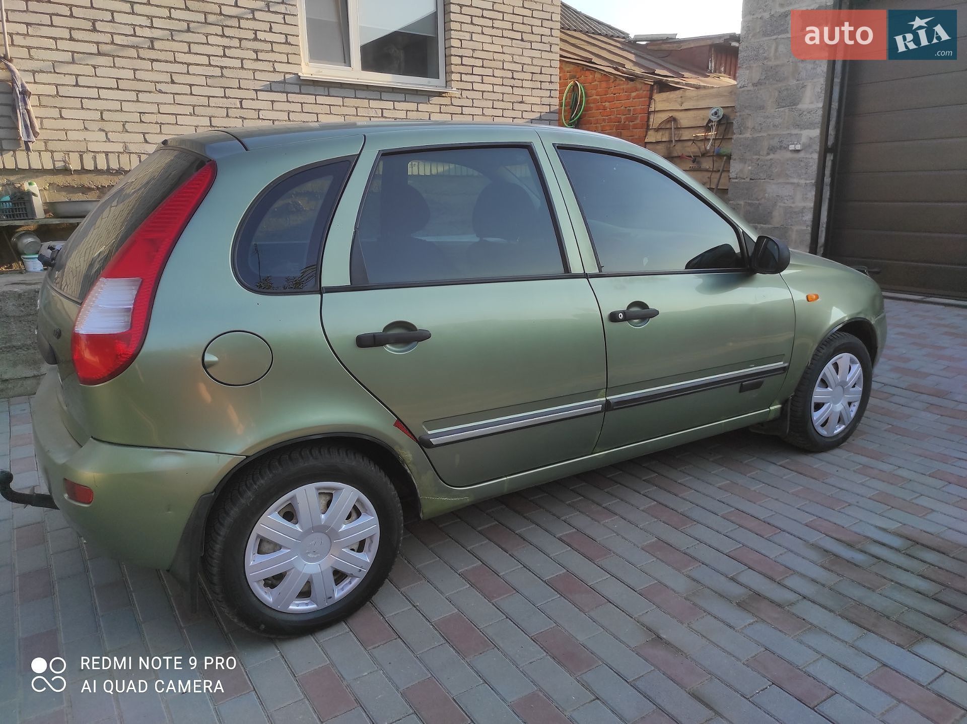 ВАЗ / Lada 1119 Калина 2008 VIN XTA11194080073705 фото оголошення 53 з 59