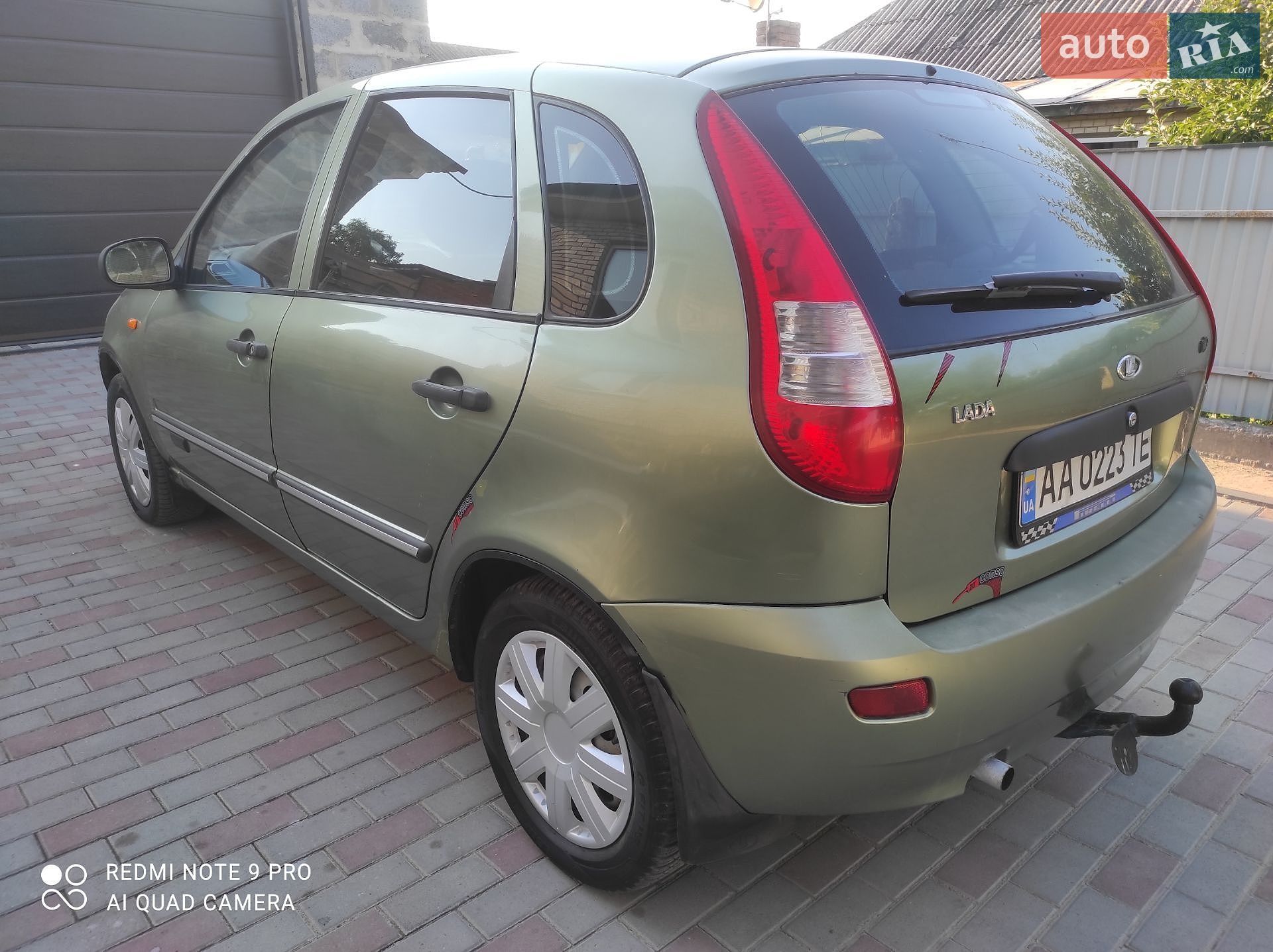 ВАЗ / Lada 1119 Калина 2008 VIN XTA11194080073705 фото оголошення 55 з 59