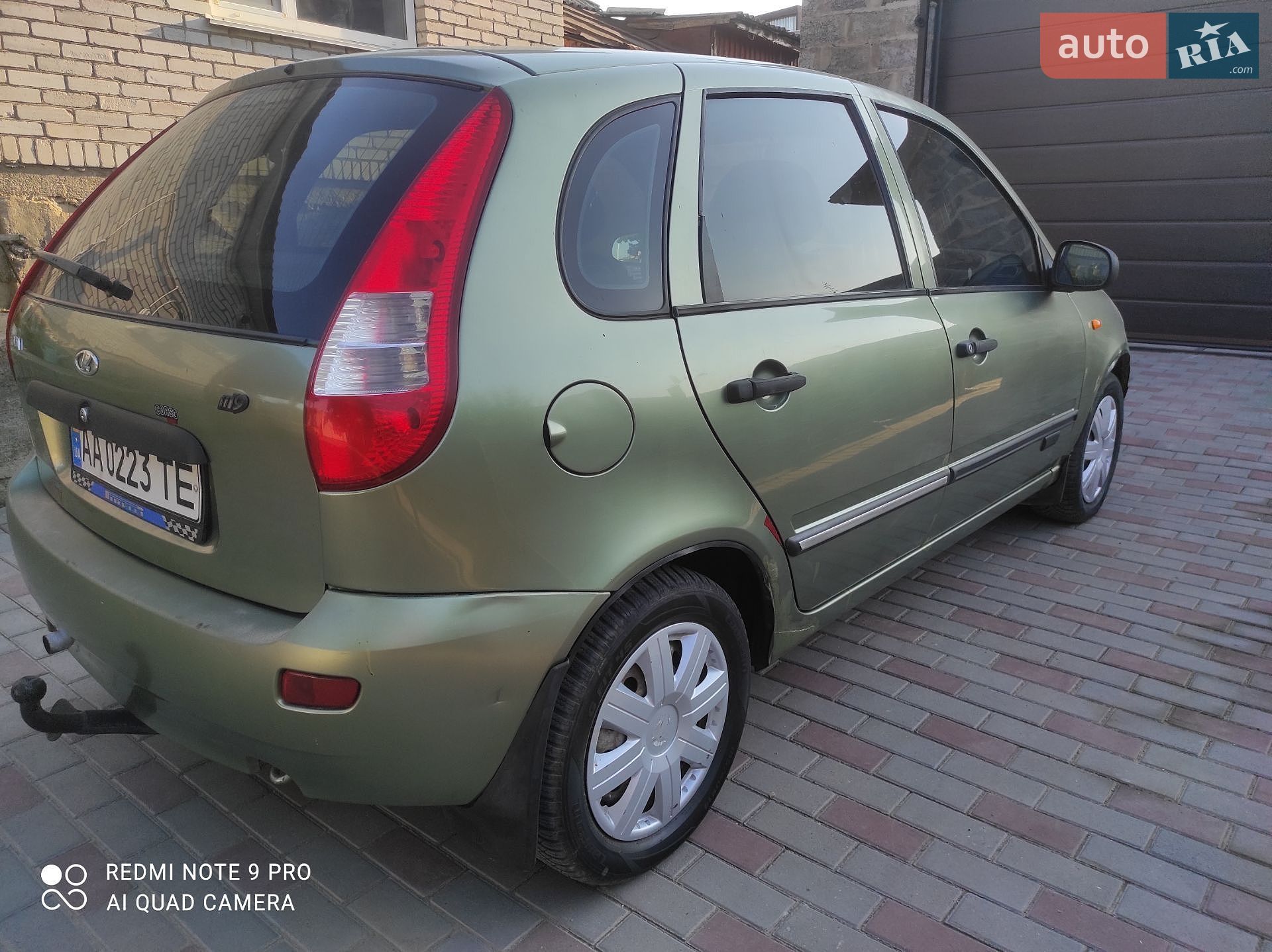 ВАЗ / Lada 1119 Калина 2008 VIN XTA11194080073705 фото оголошення 54 з 59