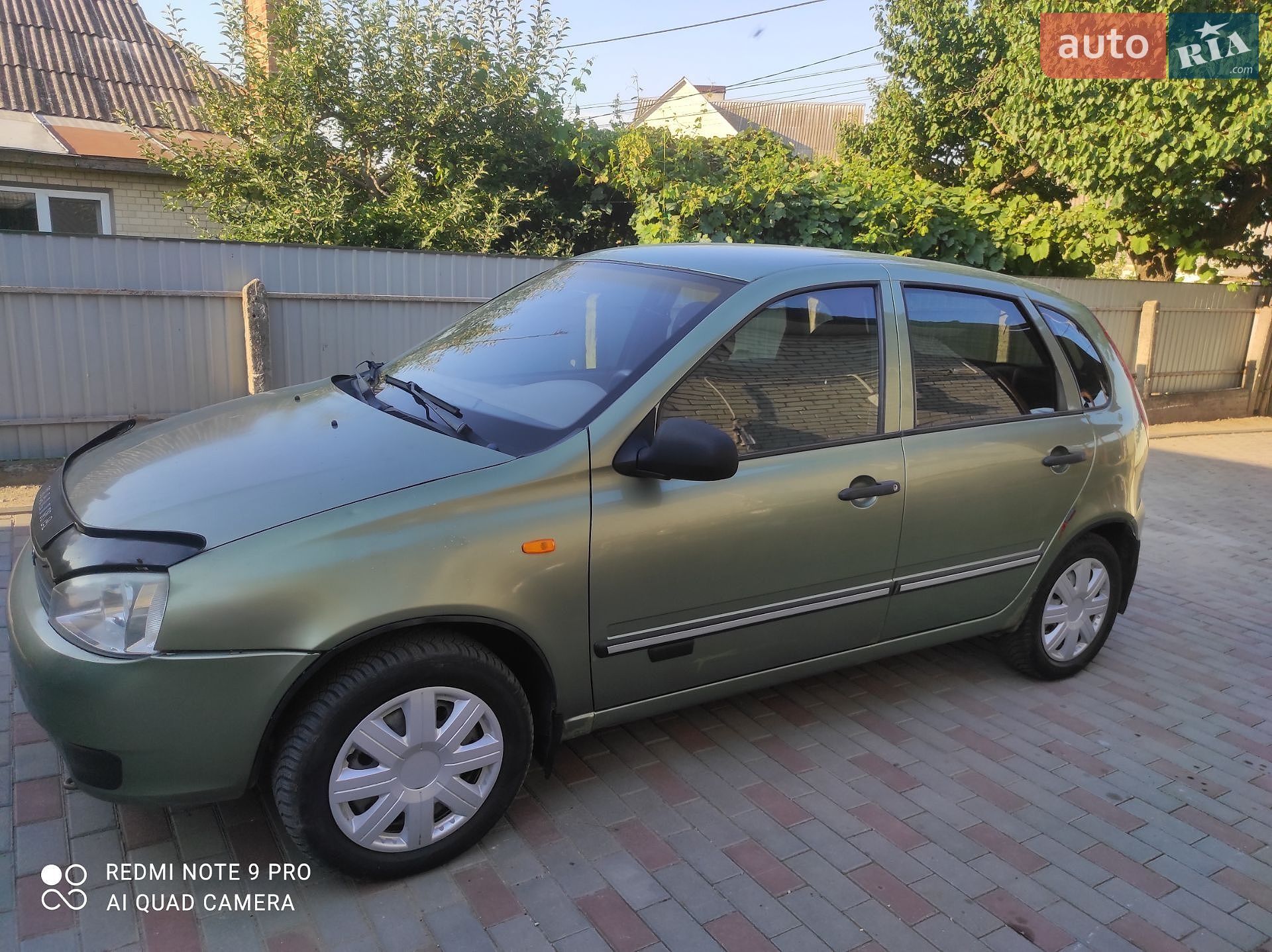 ВАЗ / Lada 1119 Калина 2008 VIN XTA11194080073705 фото оголошення 56 з 59