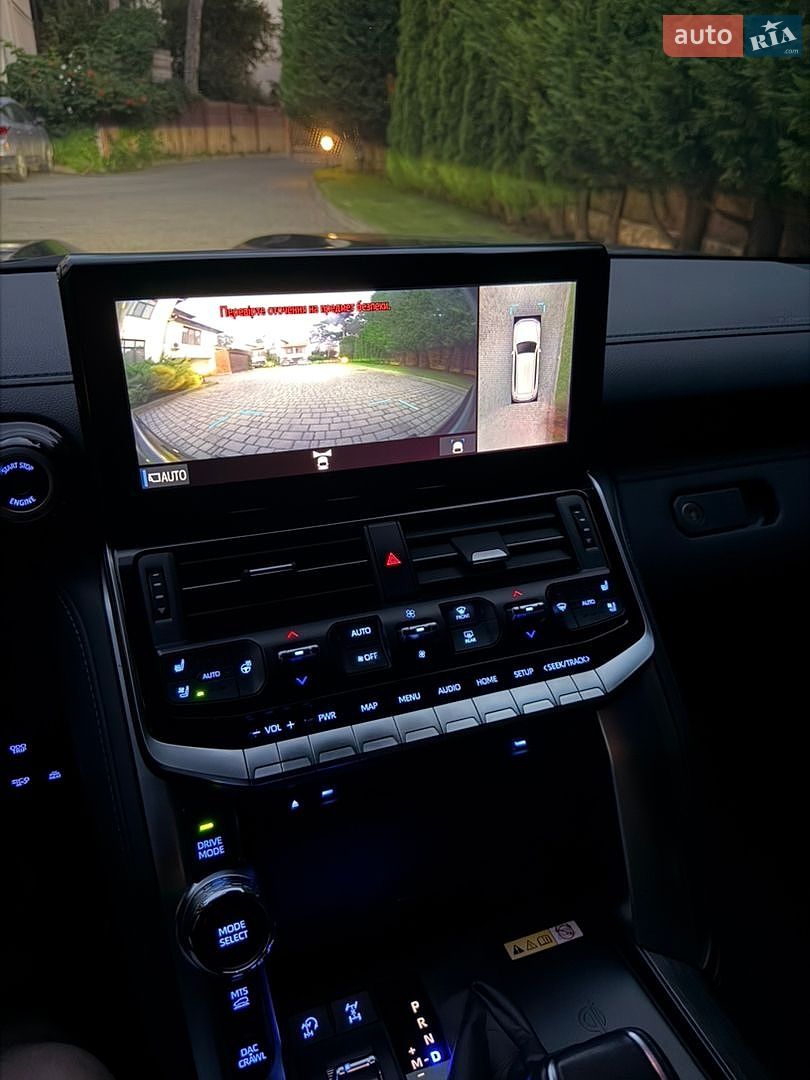 Toyota Land Cruiser 2023 VIN JTMAAABJ604042114 фото оголошення 22 з 23