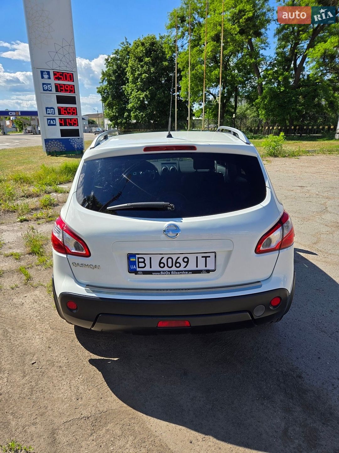 Nissan Qashqai 2011 VIN SJNFBAJ10U2319840 фото оголошення 8 з 37