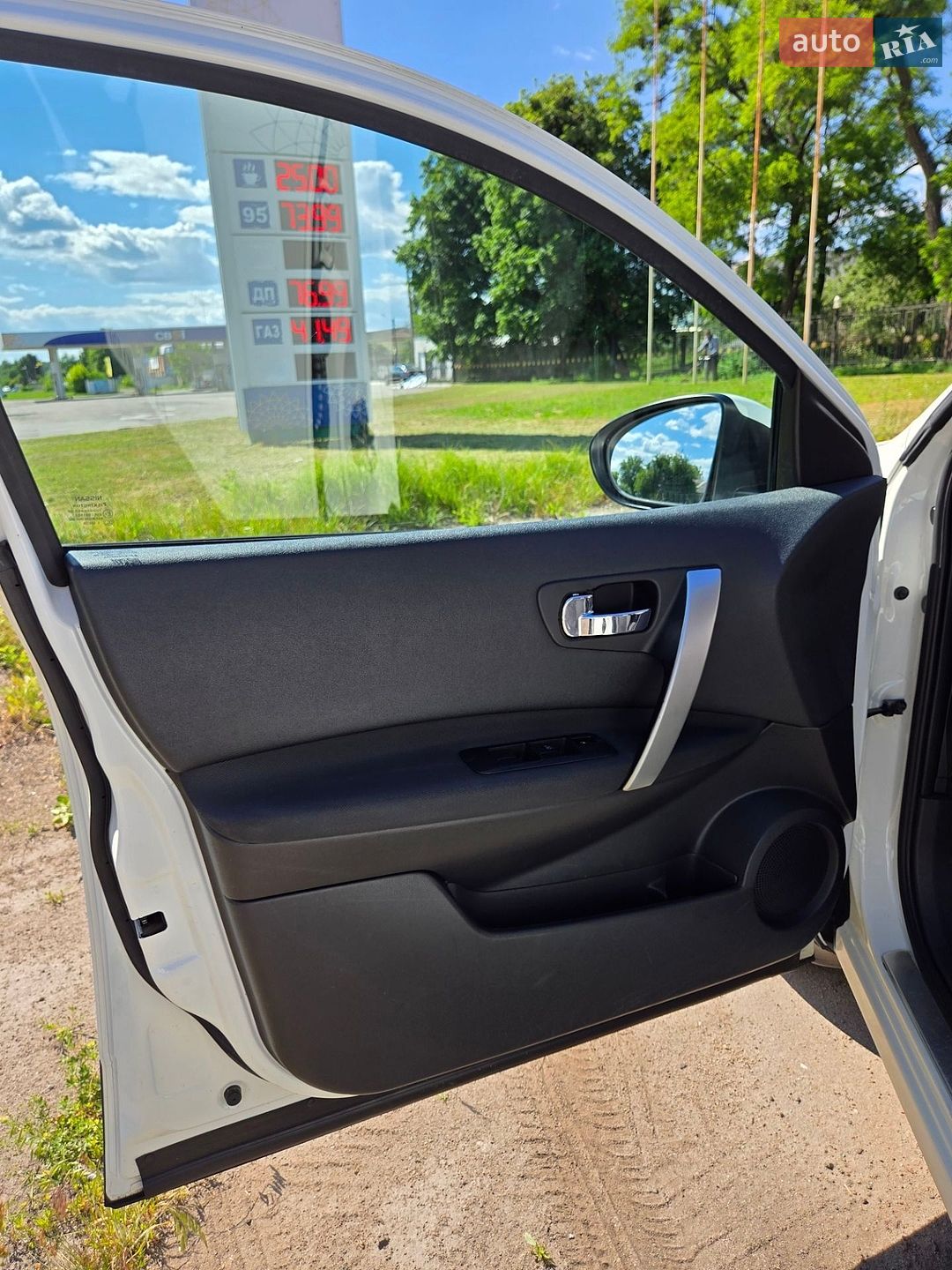 Nissan Qashqai 2011 VIN SJNFBAJ10U2319840 фото оголошення 30 з 37