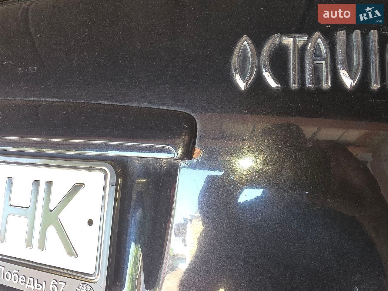 Skoda Octavia 2008 VIN TMBDL41U98B016246 фото оголошення 11 з 13