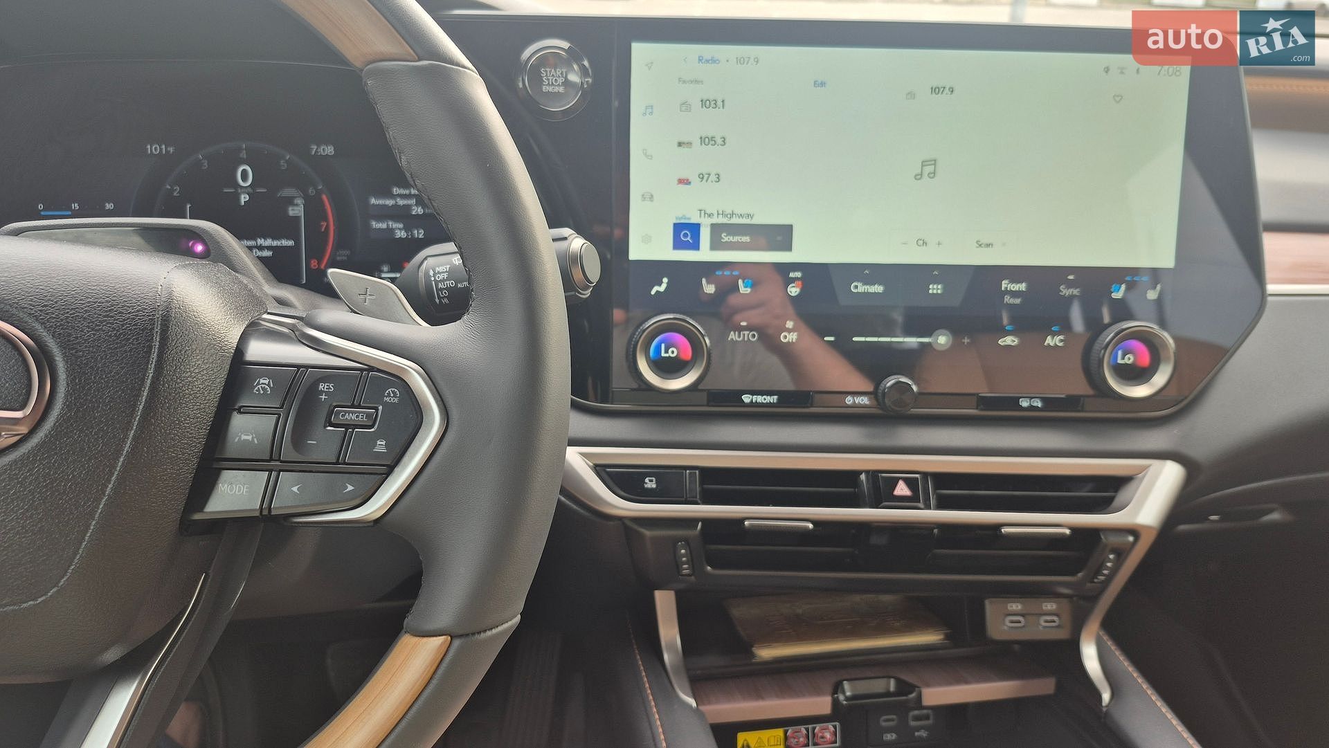 Lexus RX 2025 VIN 2T2BAMCA5SC108541 фото оголошення 11 з 33