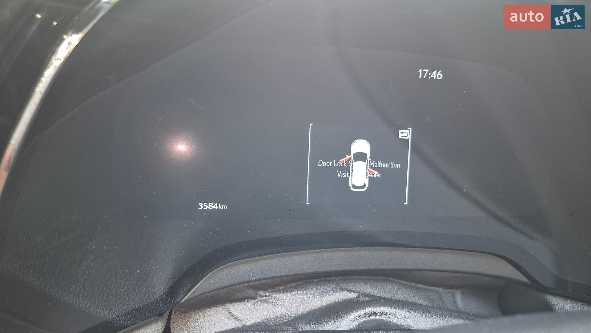 Lexus RX 2025 VIN 2T2BAMCA5SC108541 фото оголошення 9 з 33