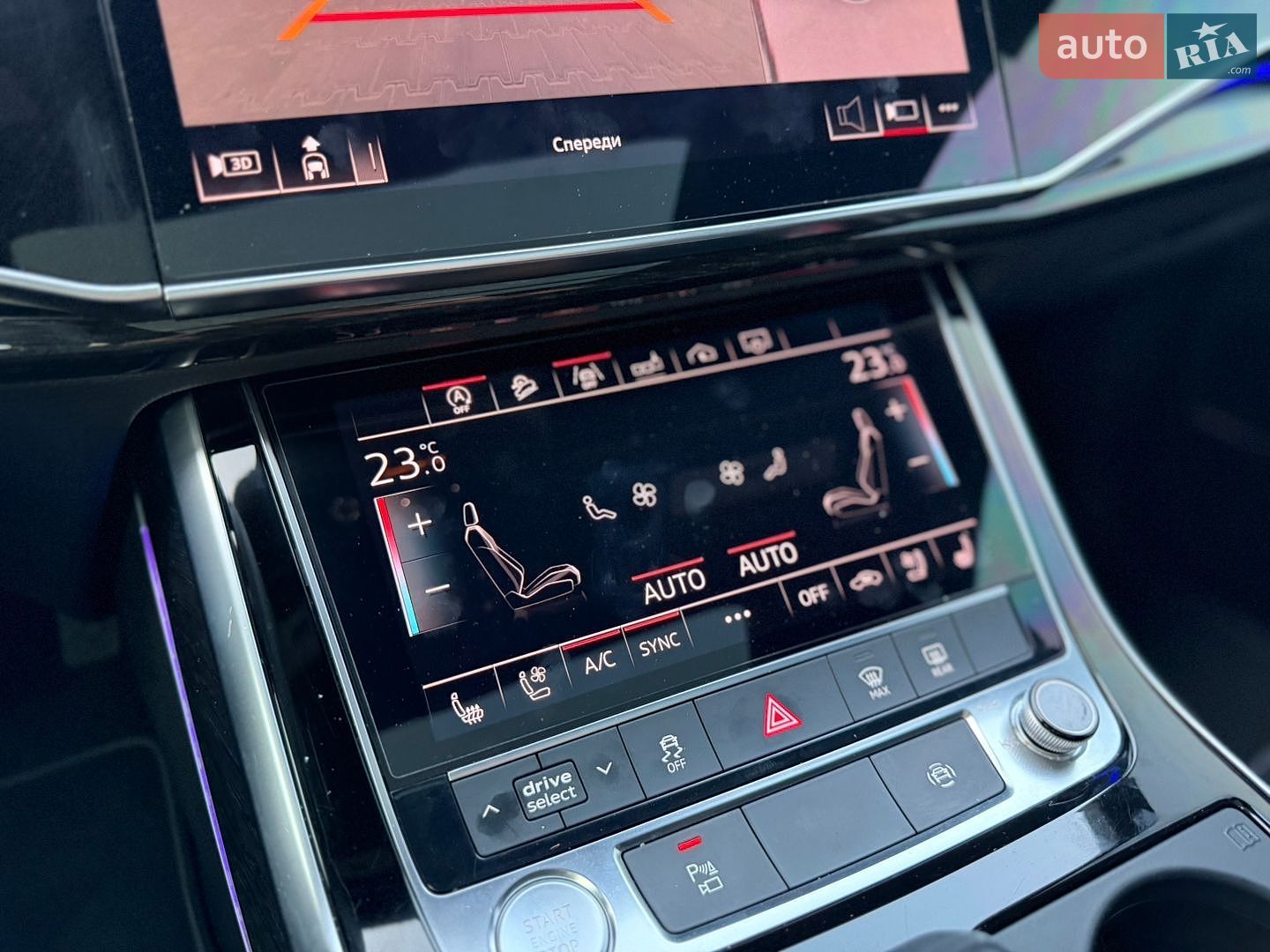 Audi Q8 2019 VIN WA1EVAF15KD036205 фото оголошення 36 з 55