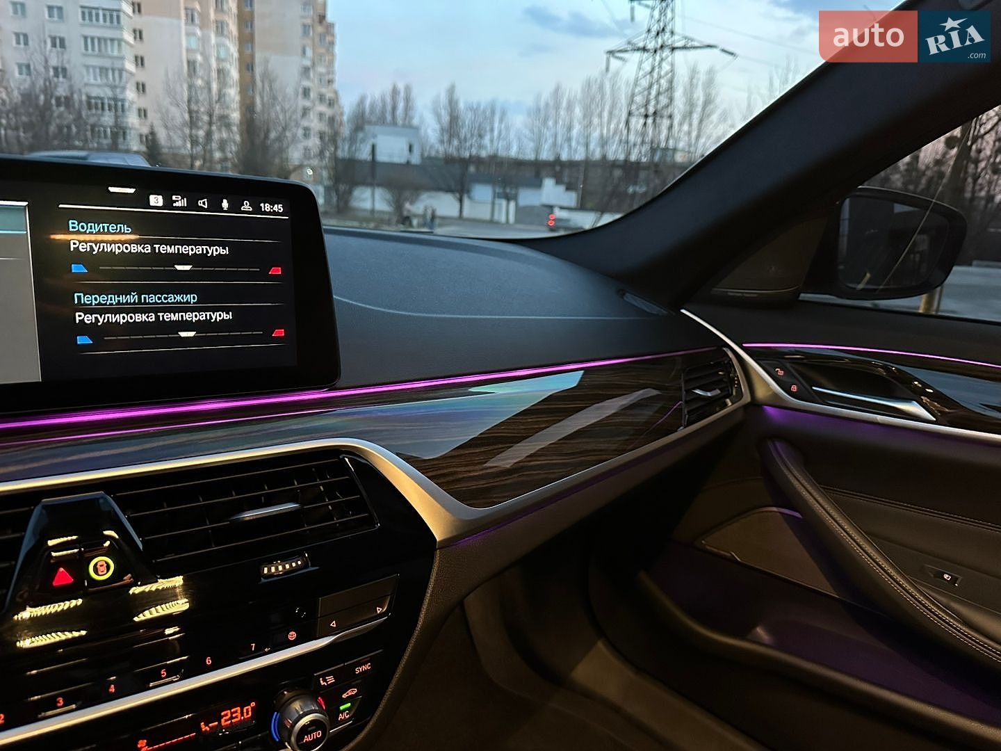 BMW 5 Series 2023 VIN WBA13AG07PCN57629 фото оголошення 25 з 30