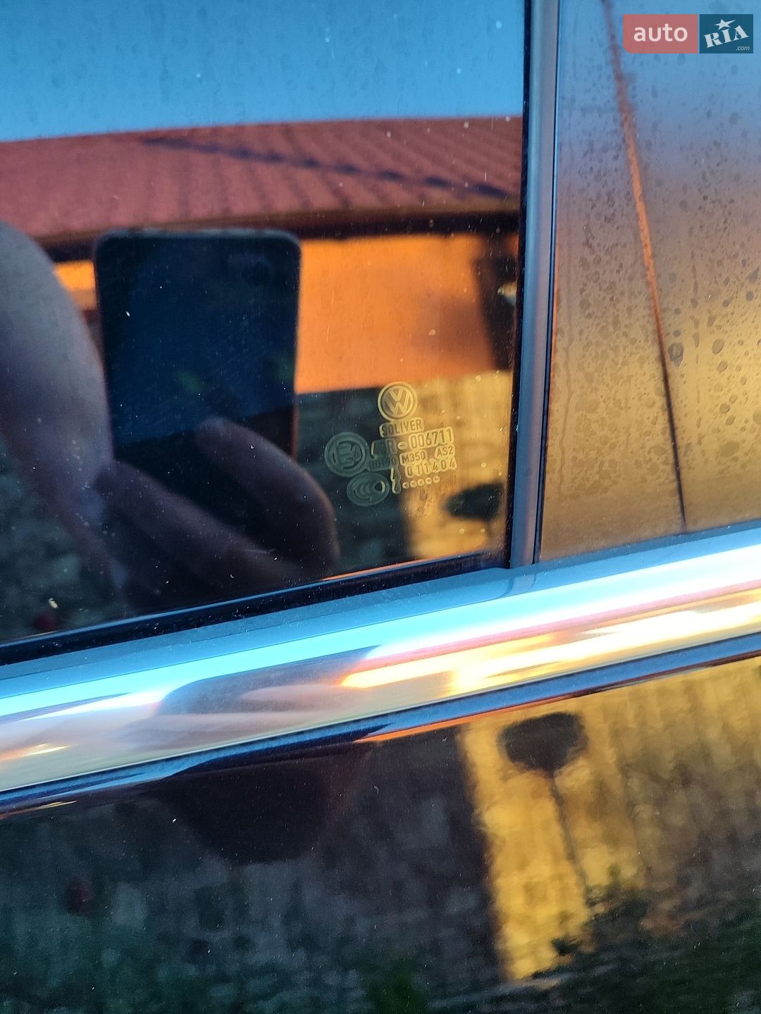 Volkswagen Passat 2006 VIN WVWZZZ3CZ7E078182 фото оголошення 3 з 51
