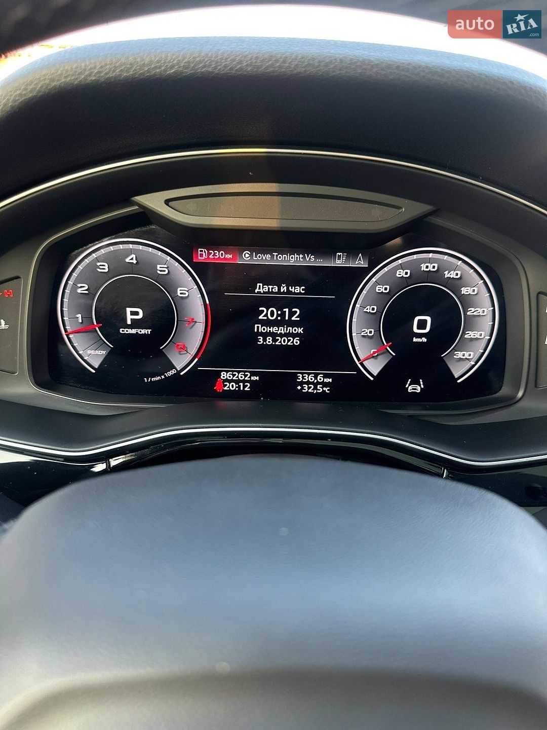 Audi Q7 2022 VIN WA1LXBF74PD009824 фото оголошення 9 з 80