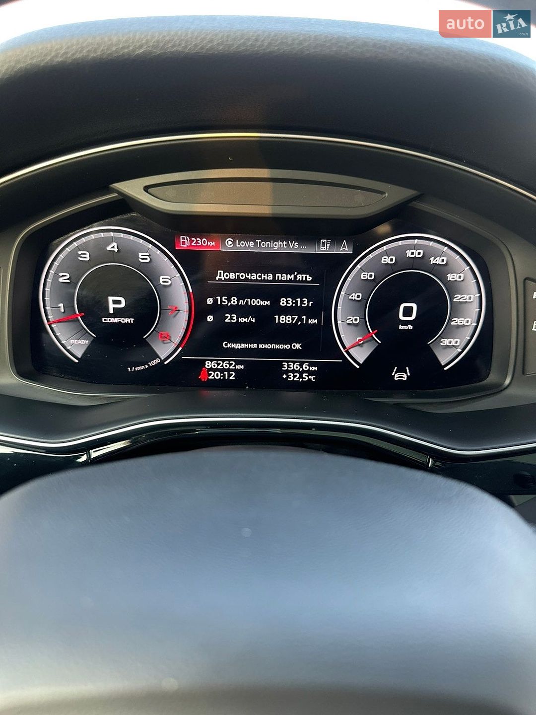 Audi Q7 2022 VIN WA1LXBF74PD009824 фото оголошення 73 з 80