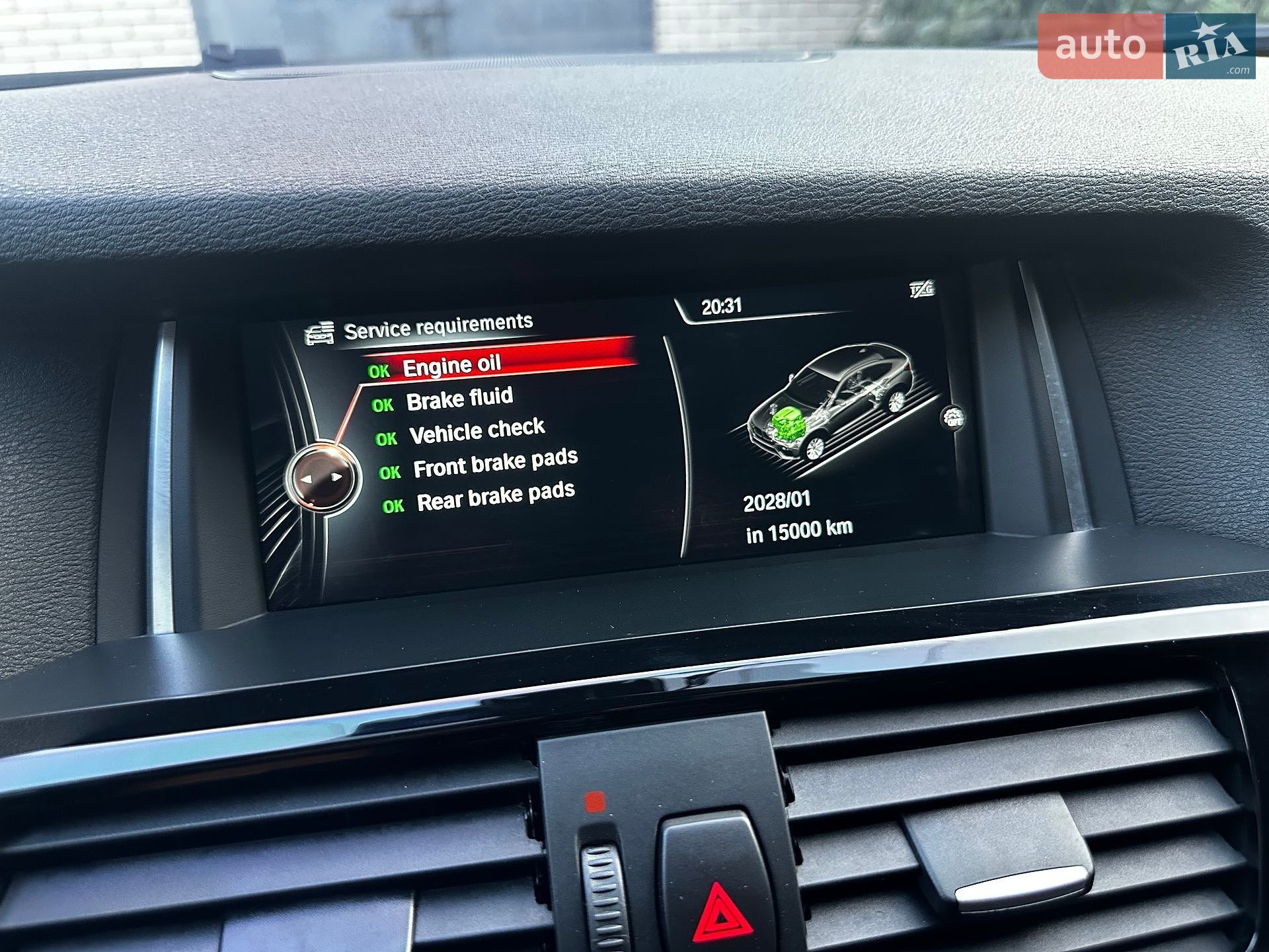 BMW X4 2014 VIN WBAXX1109F0L90052 фото оголошення 54 з 73