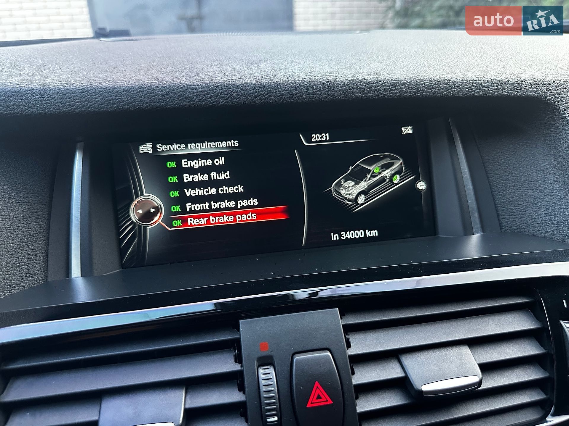 BMW X4 2014 VIN WBAXX1109F0L90052 фото оголошення 56 з 73