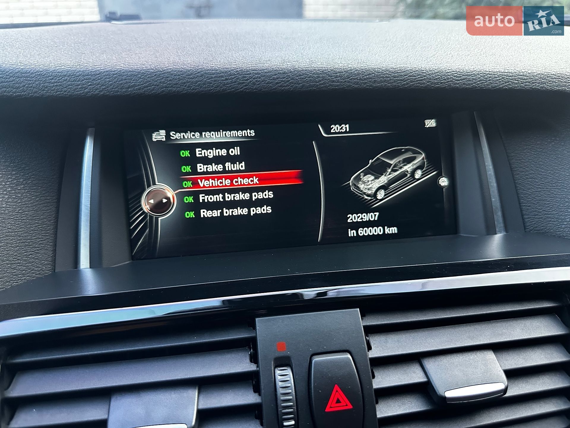 BMW X4 2014 VIN WBAXX1109F0L90052 фото оголошення 57 з 73