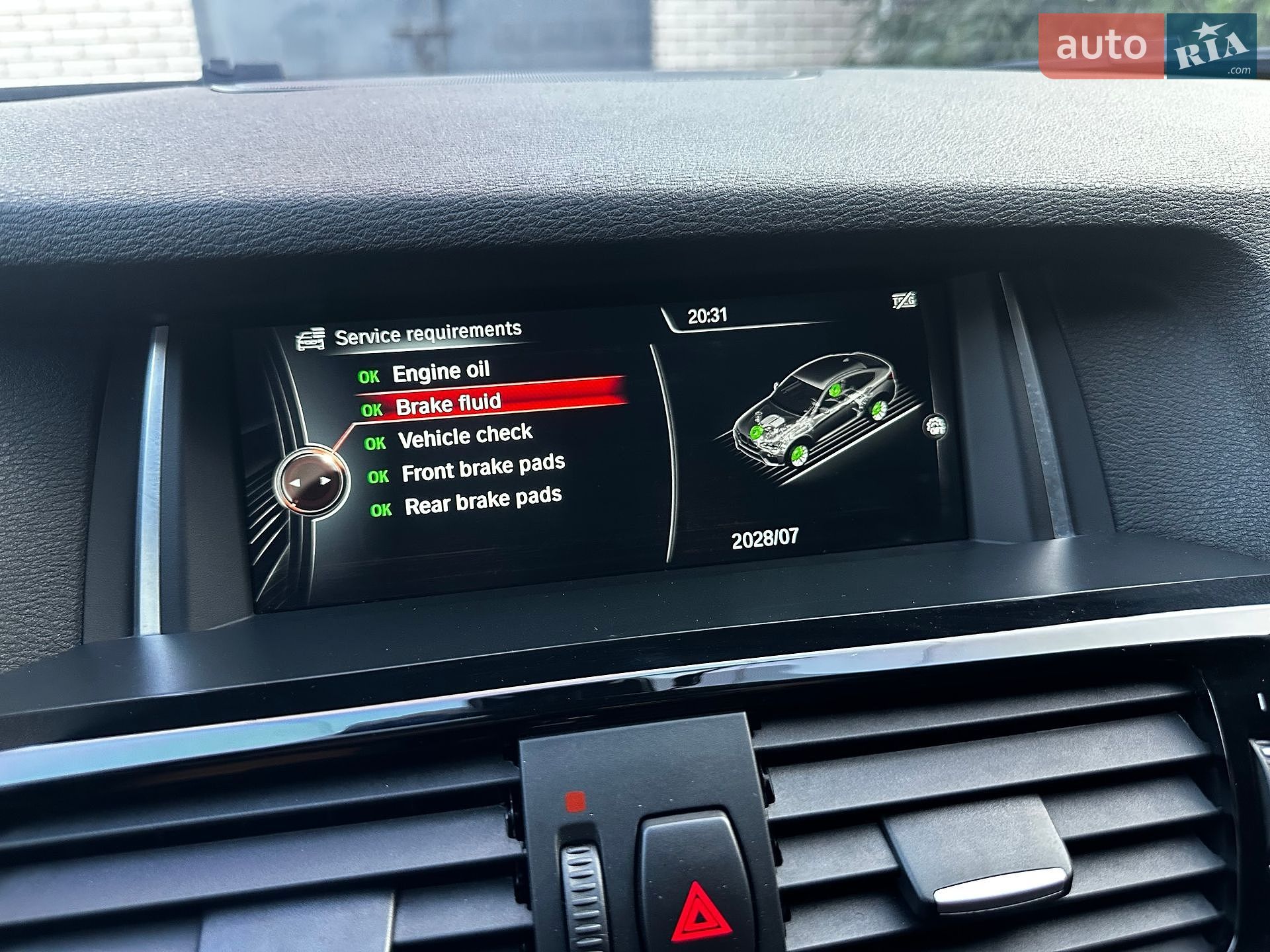 BMW X4 2014 VIN WBAXX1109F0L90052 фото оголошення 58 з 73
