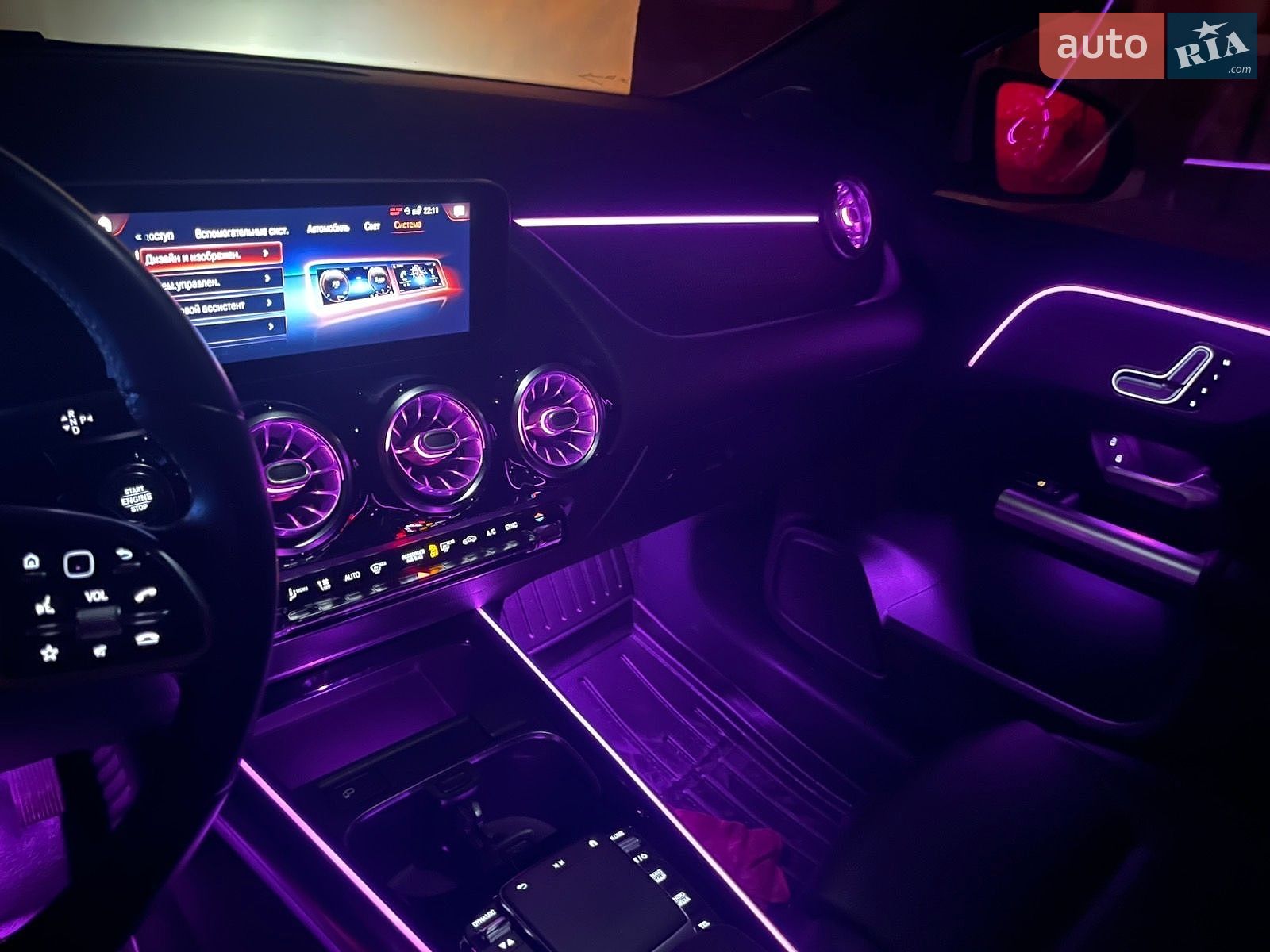 Mercedes-Benz GLA-Class 2021 VIN W1N4N4GB2MJ118125 фото оголошення 16 з 20