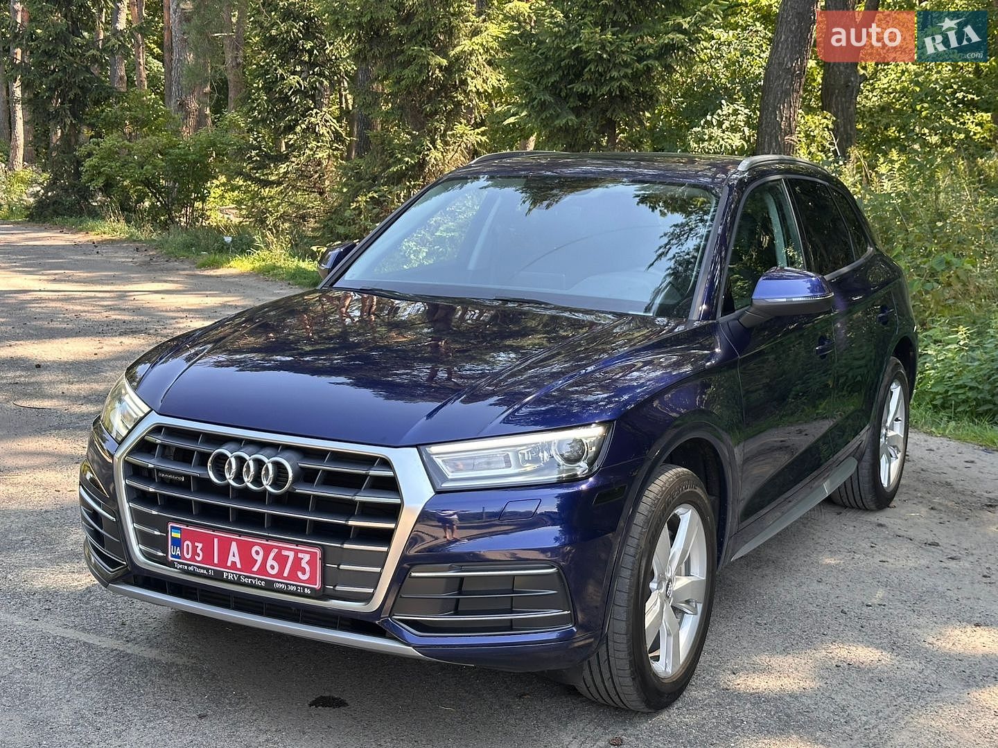 Audi Q5 2017 VIN WA1ANAFY3J2014046 фото оголошення 8 з 40
