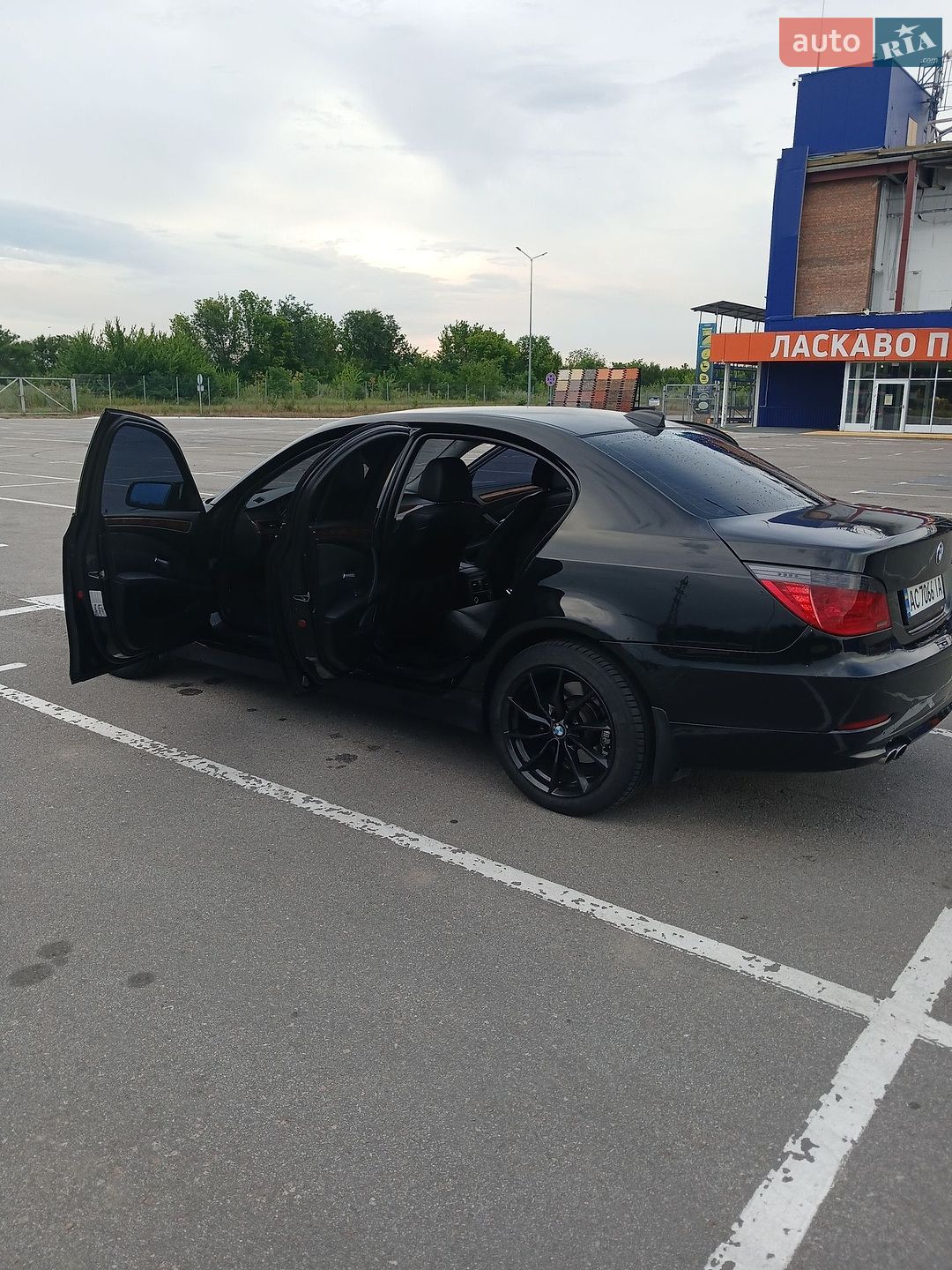 BMW 5 Series 2007 VIN WBANV51040B466146 фото оголошення 8 з 11