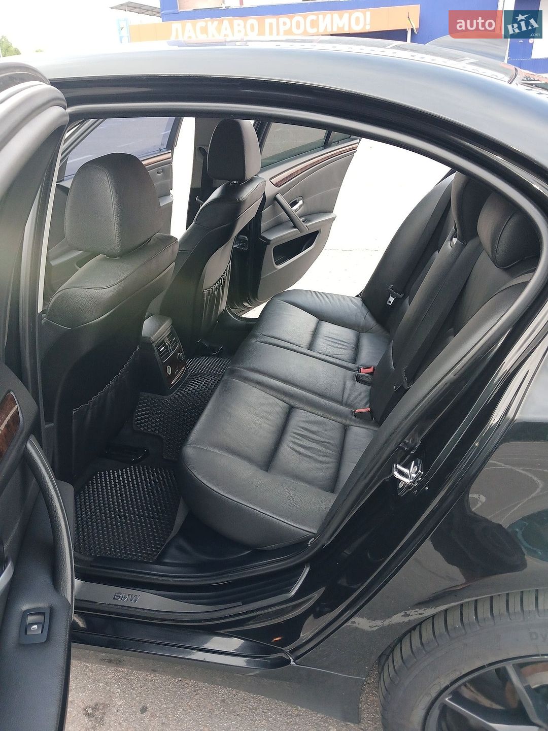 BMW 5 Series 2007 VIN WBANV51040B466146 фото оголошення 10 з 11