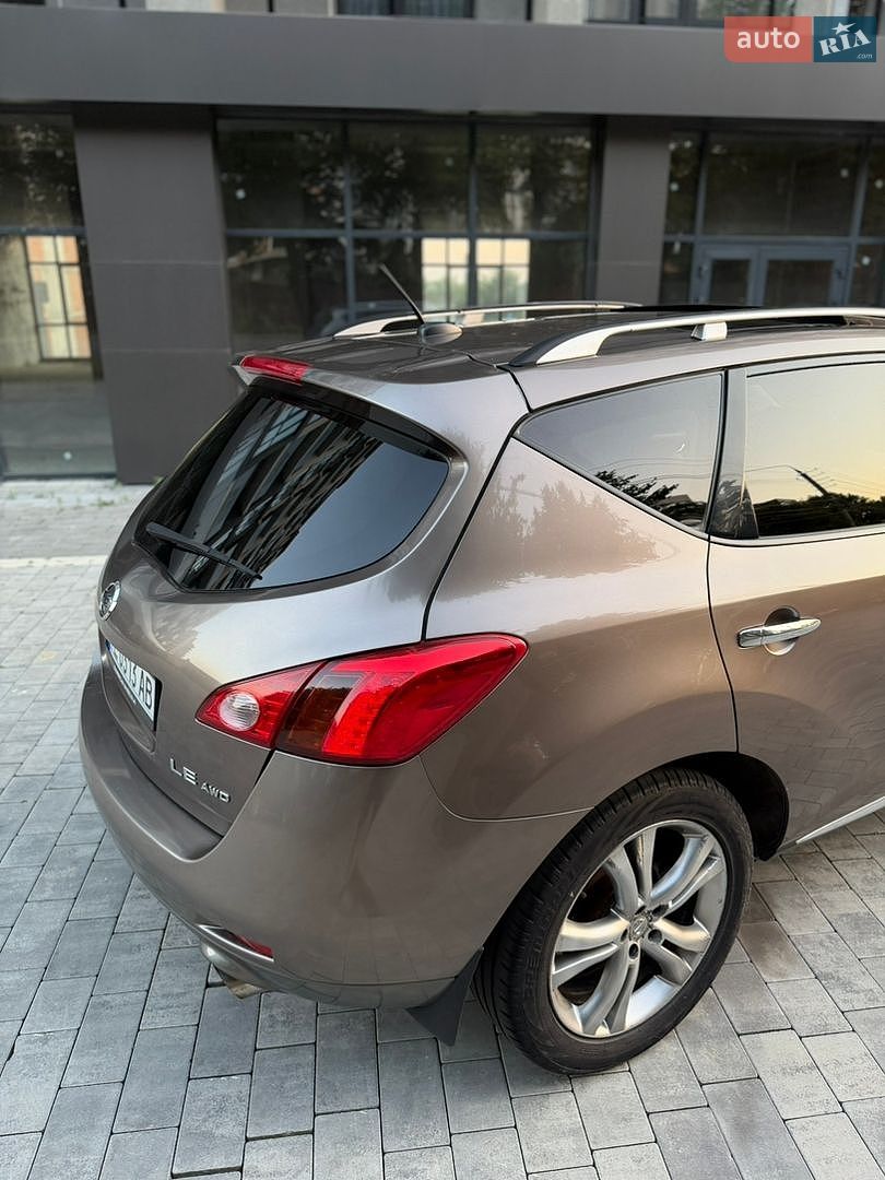 Nissan Murano 2008 VIN JN8AZ18W29W119420 фото оголошення 12 з 78