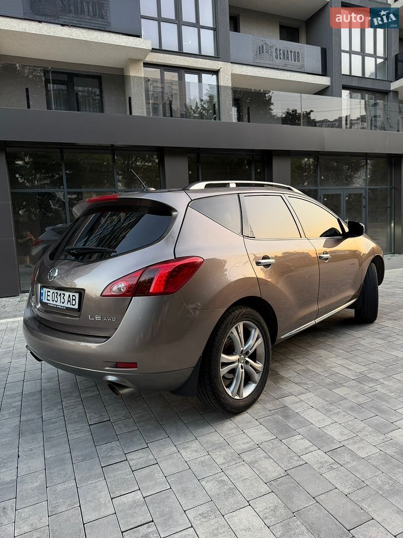 Nissan Murano 2008 VIN JN8AZ18W29W119420 фото оголошення 16 з 78