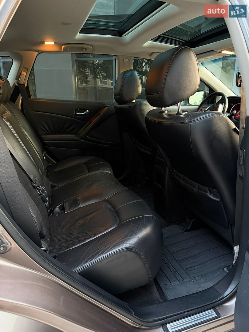 Nissan Murano 2008 VIN JN8AZ18W29W119420 фото оголошення 36 з 78