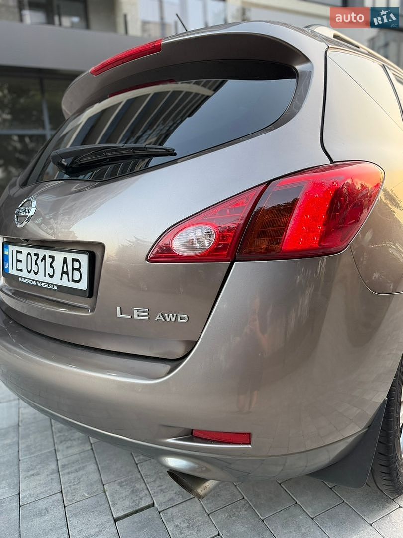 Nissan Murano 2008 VIN JN8AZ18W29W119420 фото оголошення 33 з 78