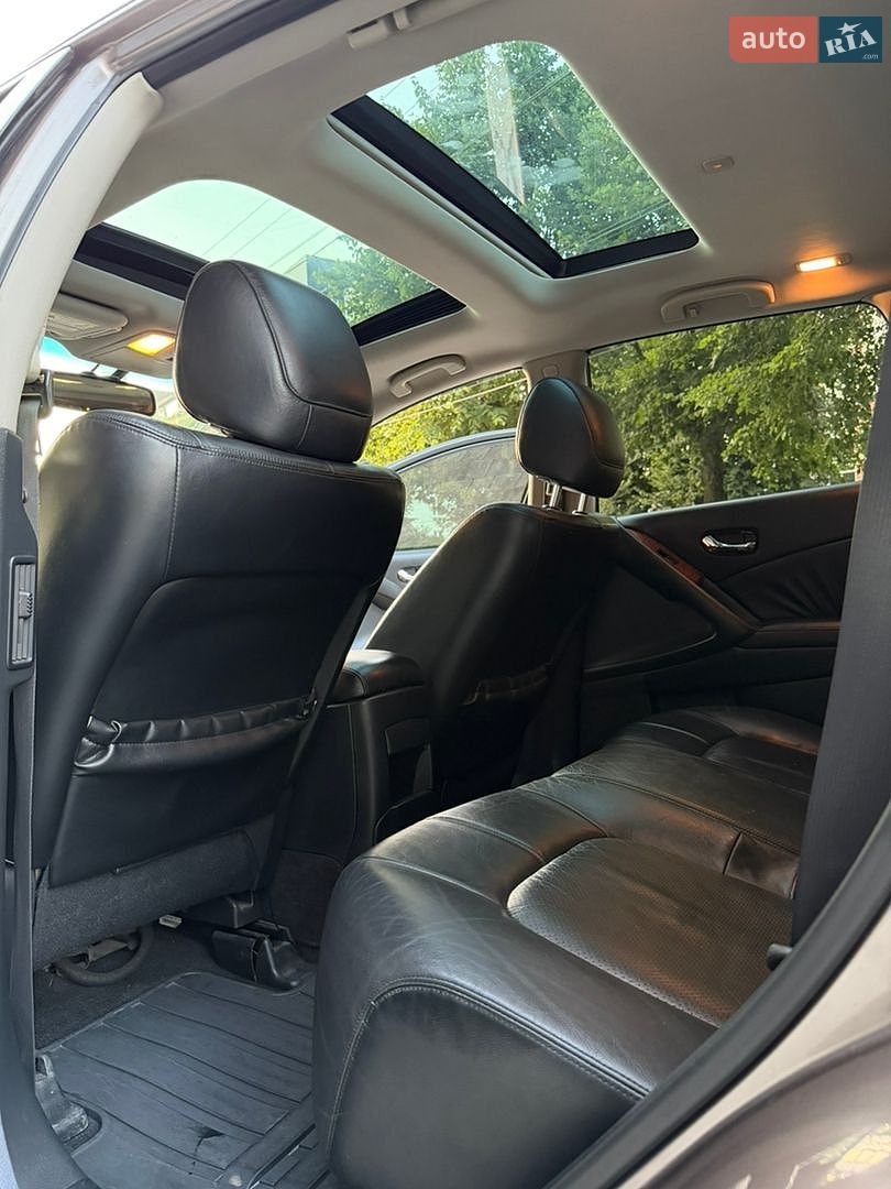 Nissan Murano 2008 VIN JN8AZ18W29W119420 фото оголошення 47 з 78