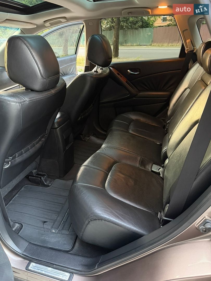 Nissan Murano 2008 VIN JN8AZ18W29W119420 фото оголошення 46 з 78
