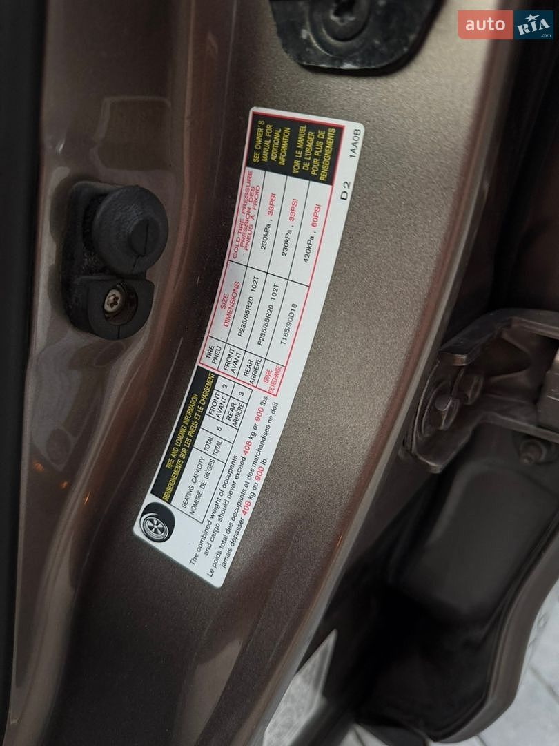 Nissan Murano 2008 VIN JN8AZ18W29W119420 фото оголошення 71 з 78