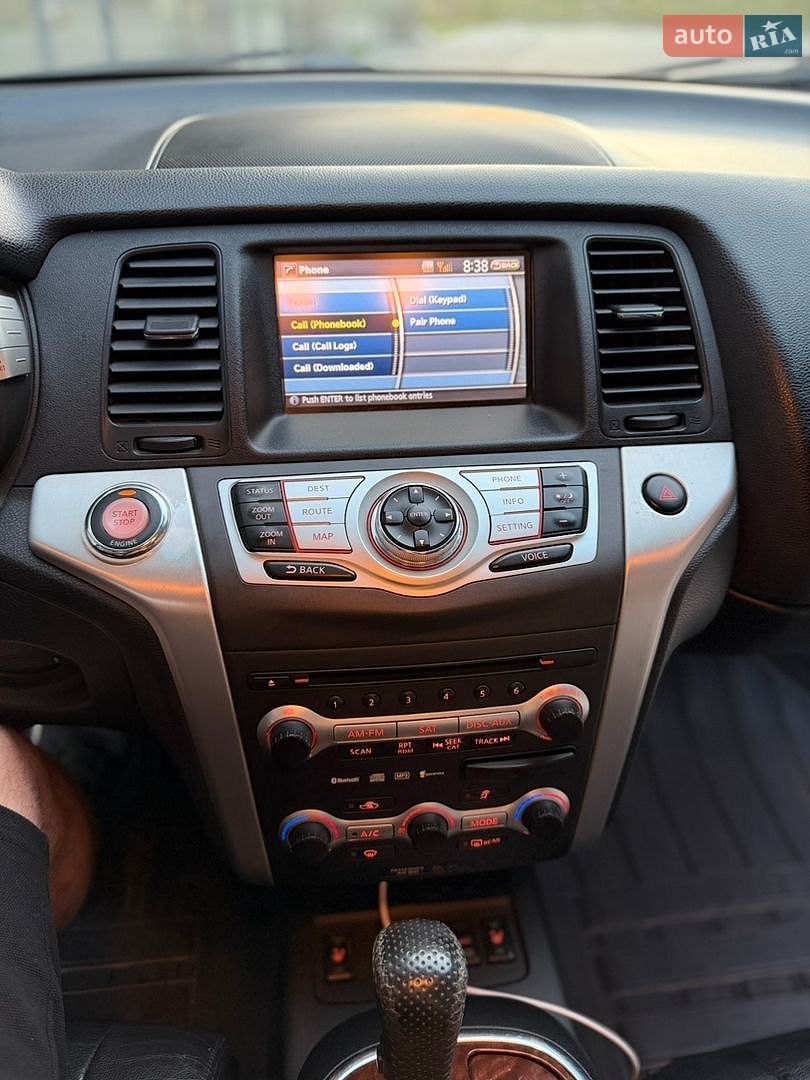 Nissan Murano 2008 VIN JN8AZ18W29W119420 фото оголошення 68 з 78
