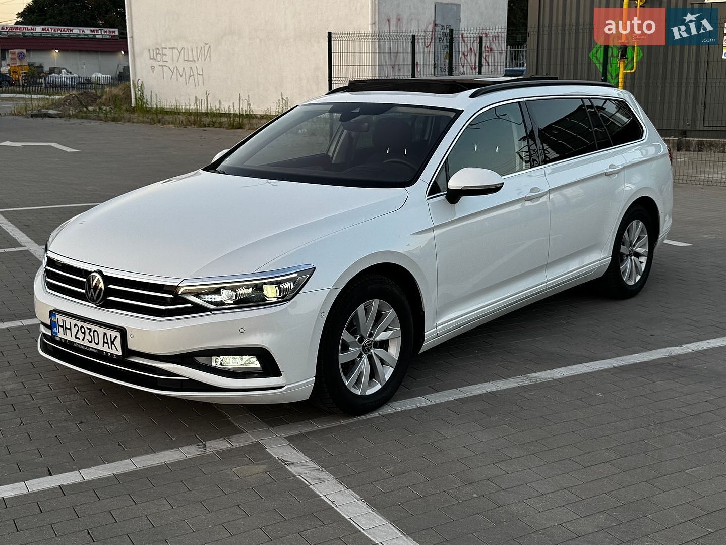Volkswagen Passat 2022 VIN WVWZZZ3CZNE067464 фото оголошення 12 з 13