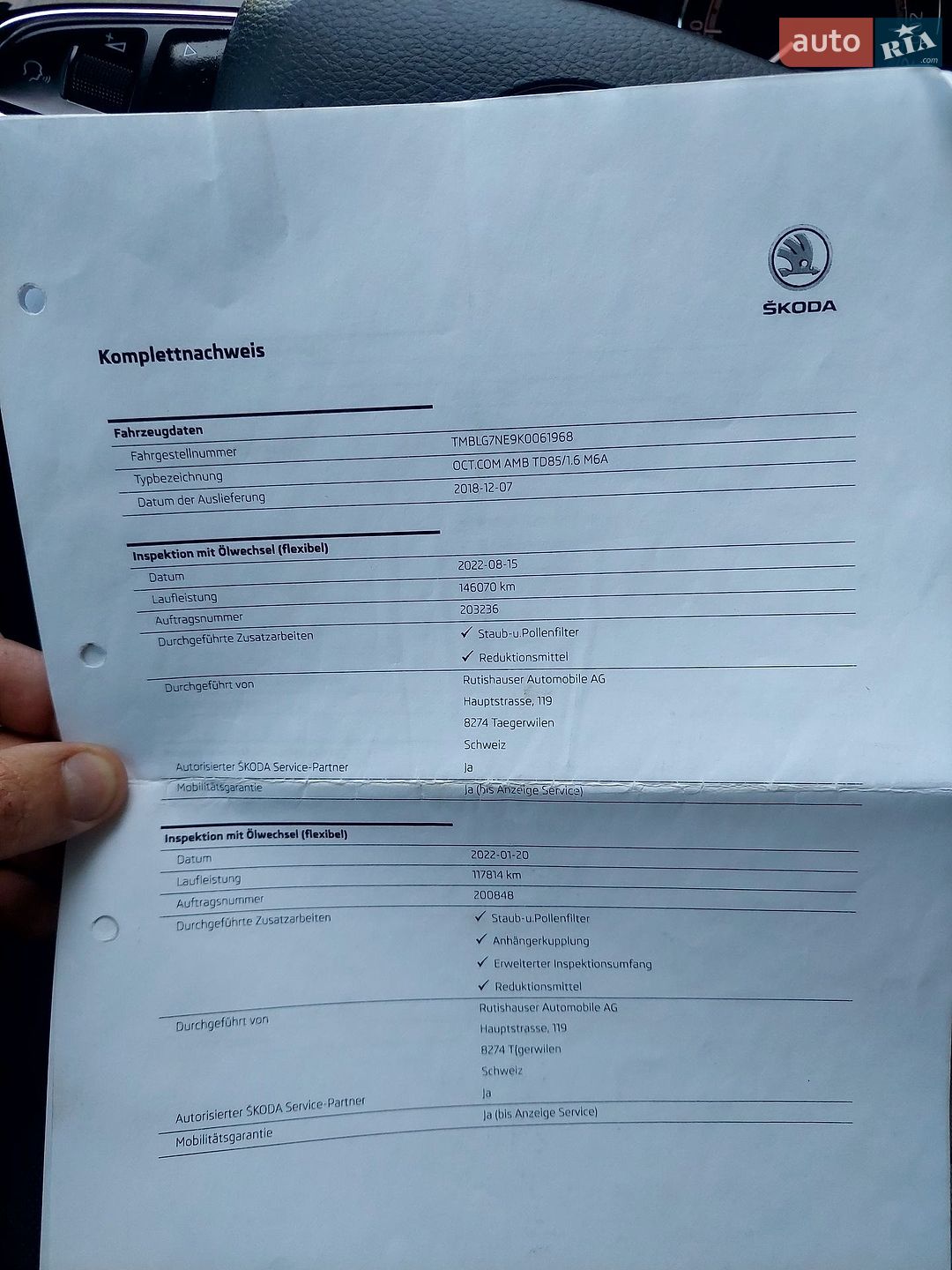 Skoda Octavia 2018 VIN TMBLG7NE9K0061968 фото оголошення 37 з 40