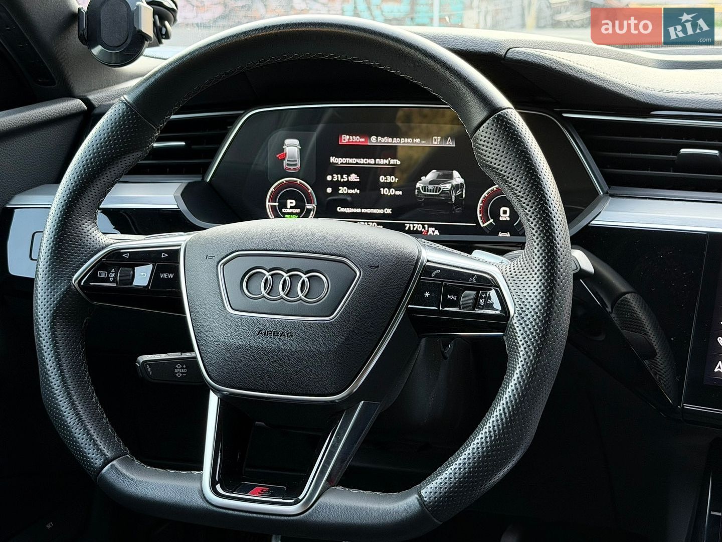 Audi Q8 Sportback e-tron 2023 VIN WAUZZZGE5RB023596 фото оголошення 19 з 111