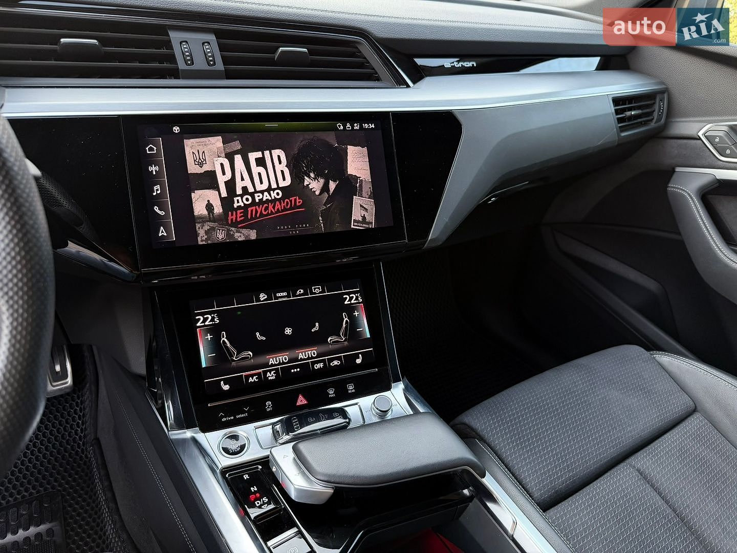 Audi Q8 Sportback e-tron 2023 VIN WAUZZZGE5RB023596 фото оголошення 17 з 111