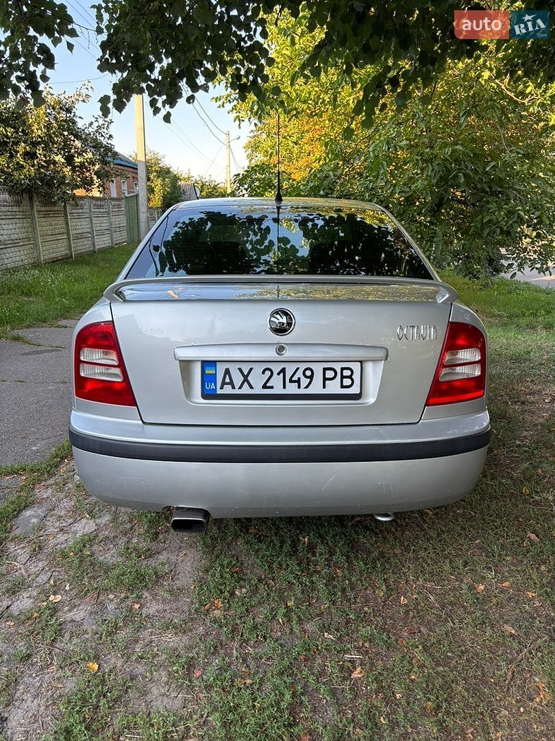 Skoda Octavia 2006 VIN TMBDL41U07B009264 фото оголошення 6 з 20