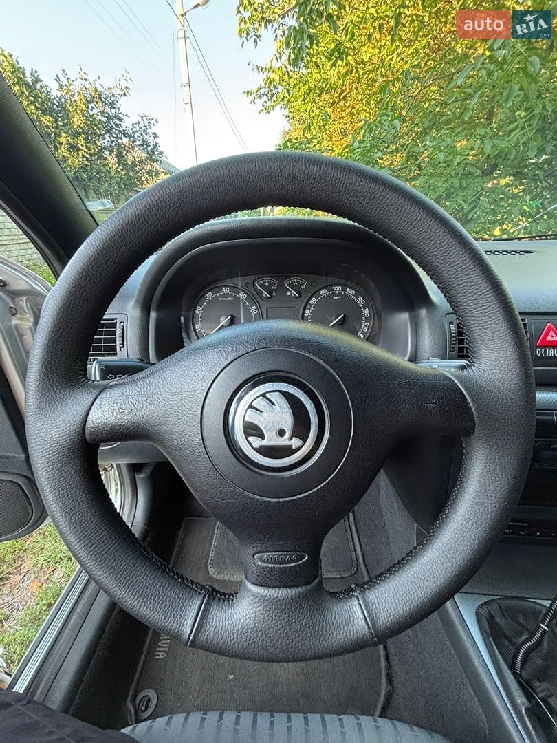 Skoda Octavia 2006 VIN TMBDL41U07B009264 фото оголошення 10 з 20