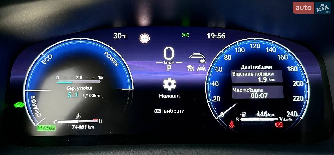 Toyota Corolla Cross 2022 VIN JTNABACB00J005884 фото оголошення 65 з 78