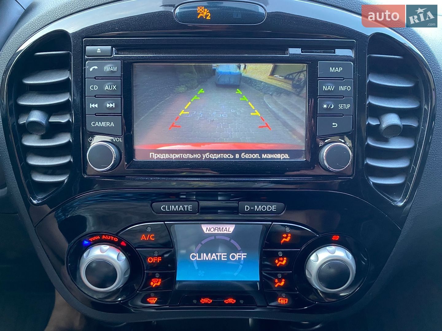 Nissan Juke 2013 VIN SJNFBAF15U6425486 фото оголошення 55 з 74