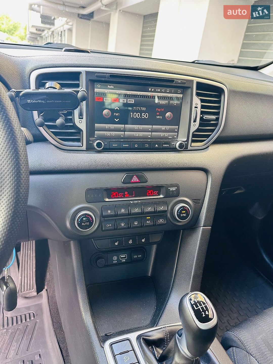 Kia Sportage 2017 VIN U5YPG815GHL380951 фото оголошення 50 з 76