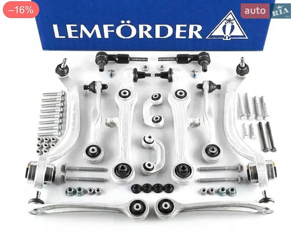 Audi A6 2002 VIN WAUZZZ4B02N144941 фото оголошення 30 з 32