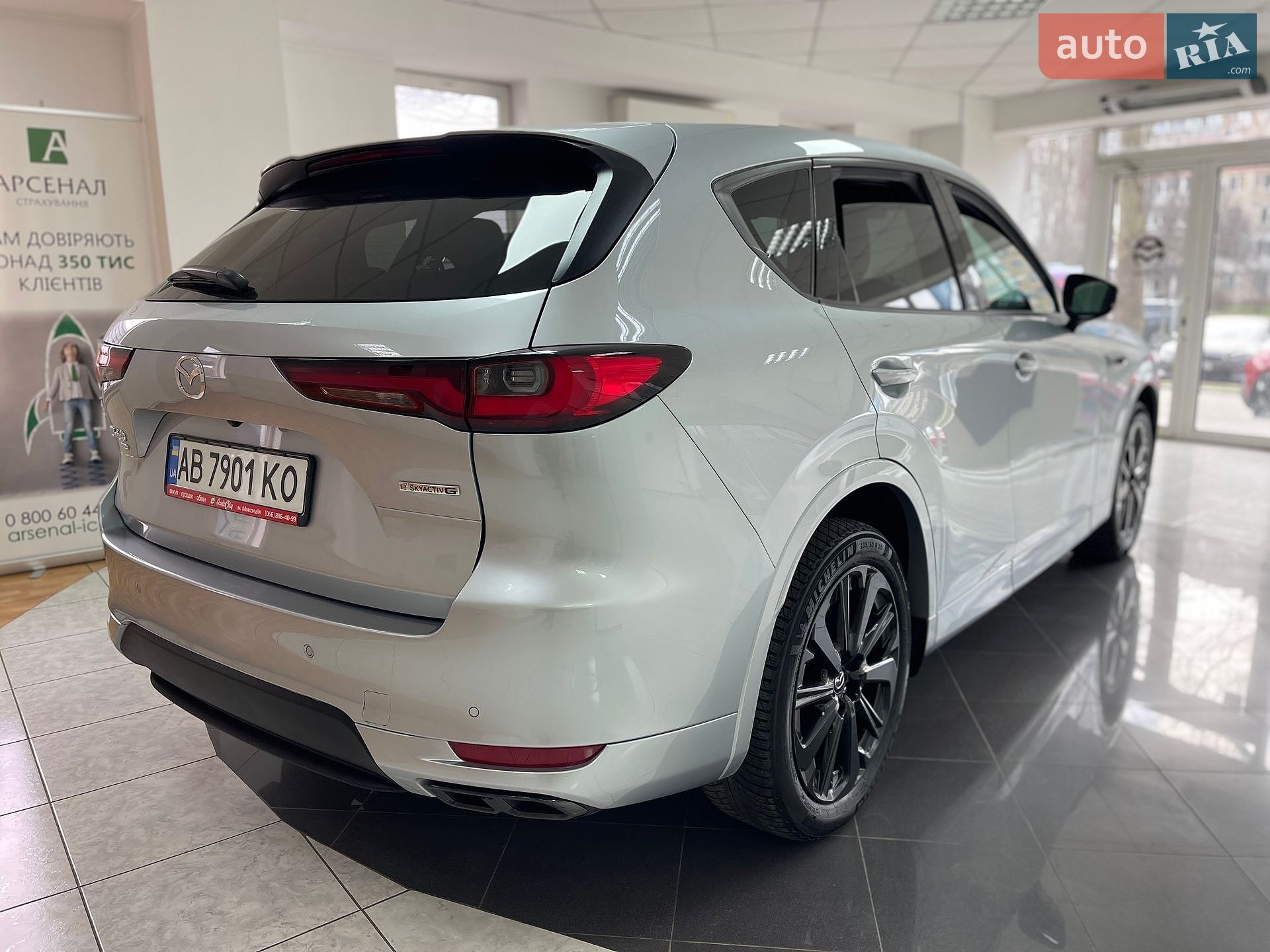 Mazda CX-60 2023 VIN JMZKH0HDX01149063 фото оголошення 21 з 56