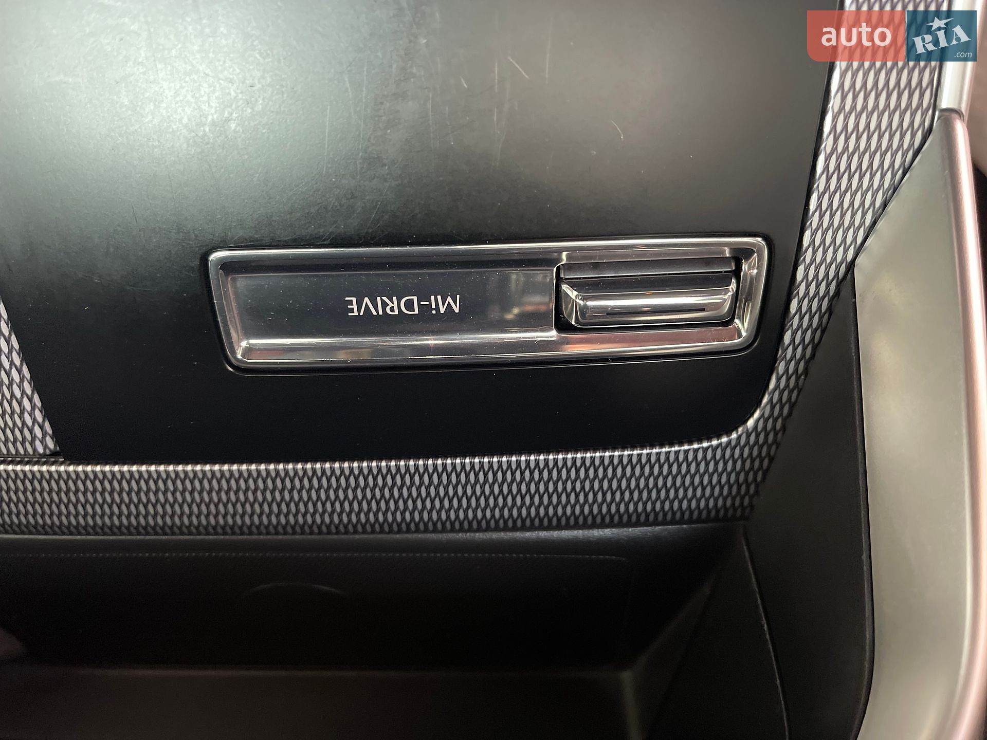 Mazda CX-60 2023 VIN JMZKH0HDX01149063 фото оголошення 55 з 56