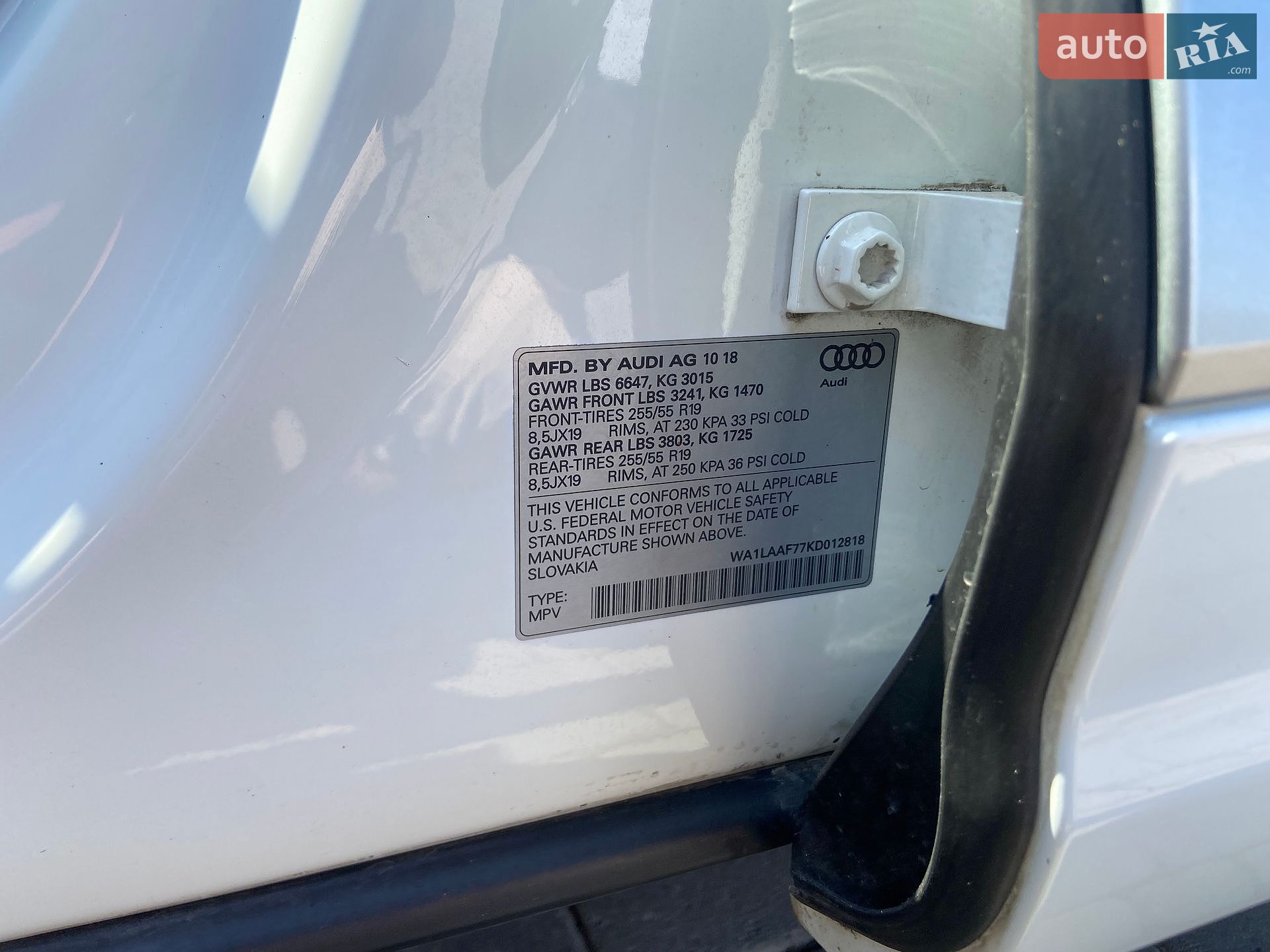 Audi Q7 2019 VIN WA1LAAF77KD012818 фото оголошення 44 з 44